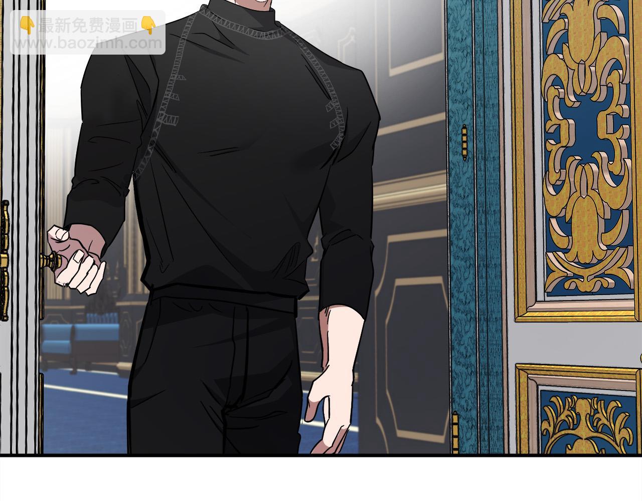 惡女的王座 - 第128話 只有你能安慰到我(2/5) - 8