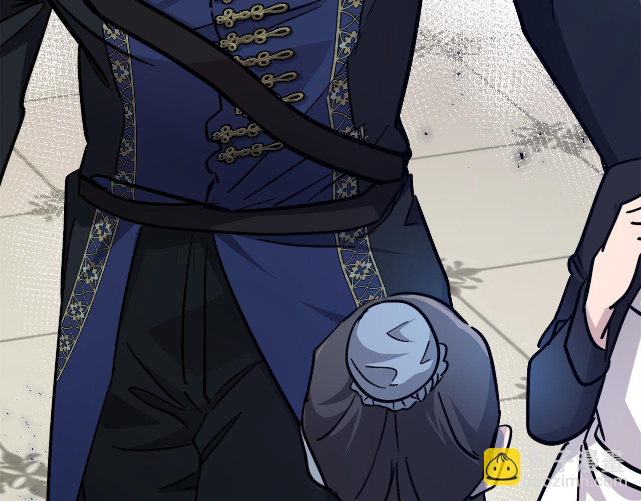 惡女的王座 - 第128話 只有你能安慰到我(1/5) - 1