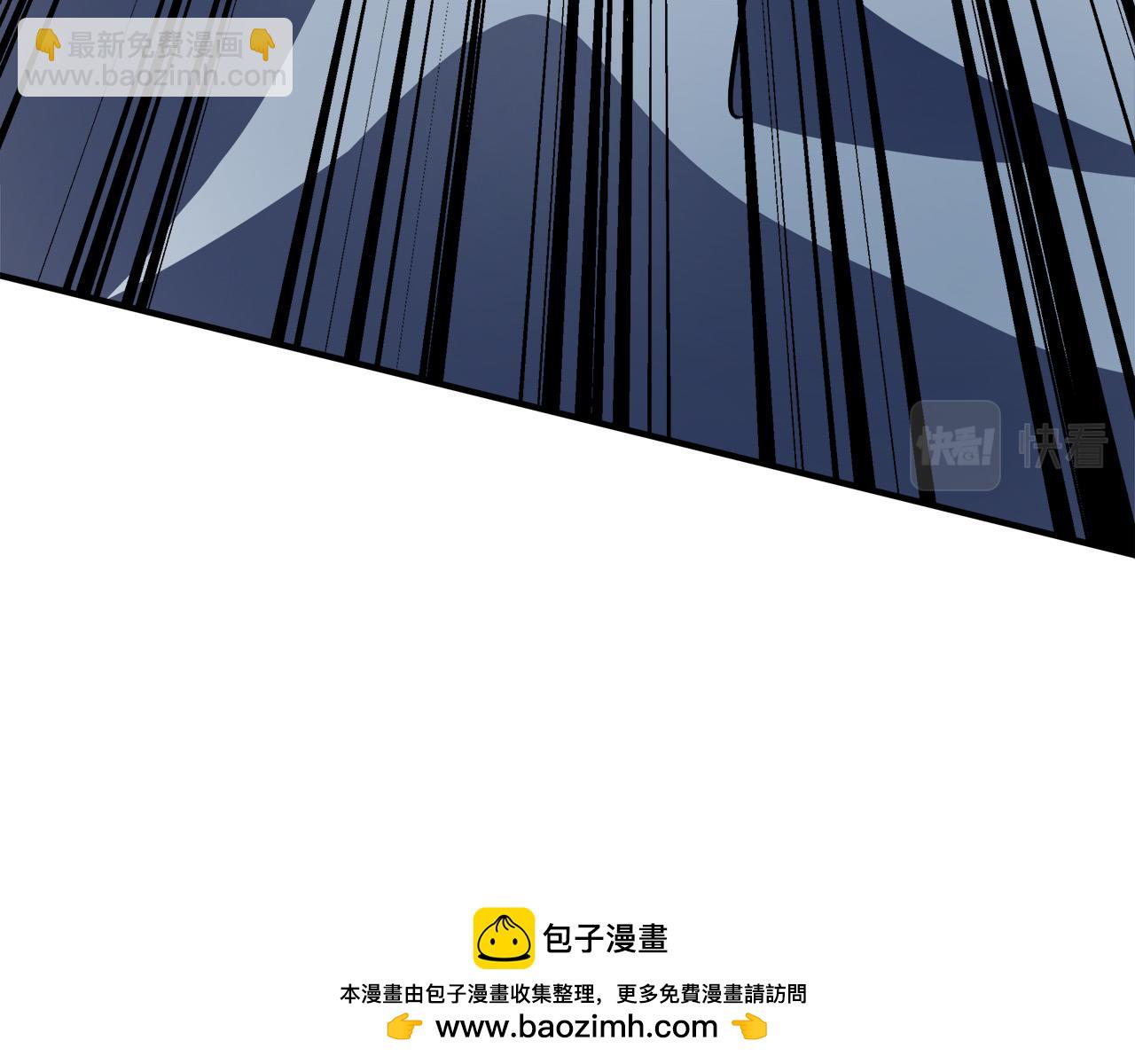 惡女的王座 - 第128話 只有你能安慰到我(2/5) - 7