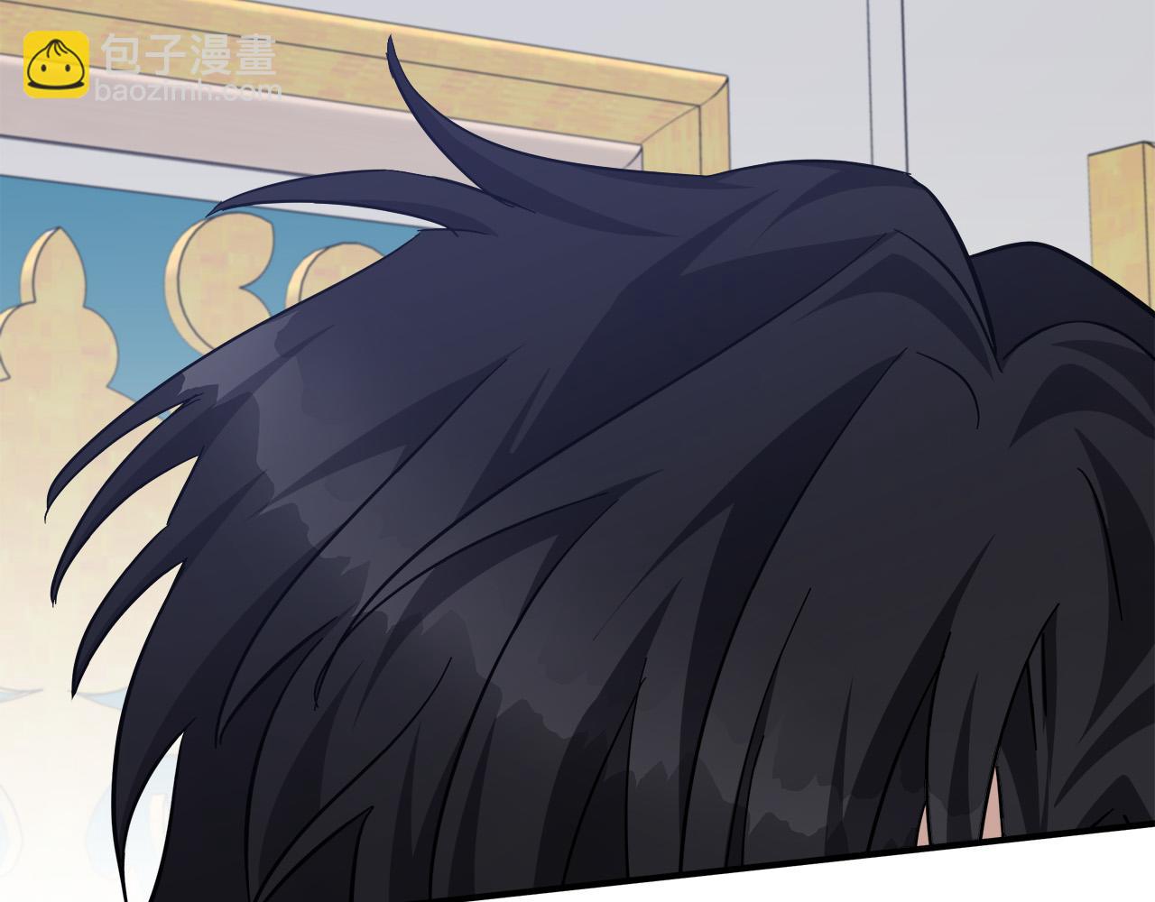 惡女的王座 - 第128話 只有你能安慰到我(2/5) - 2