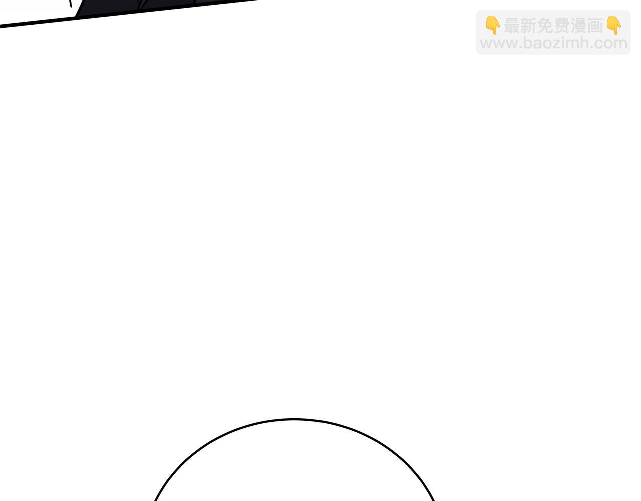 惡女的王座 - 第128話 只有你能安慰到我(2/5) - 3