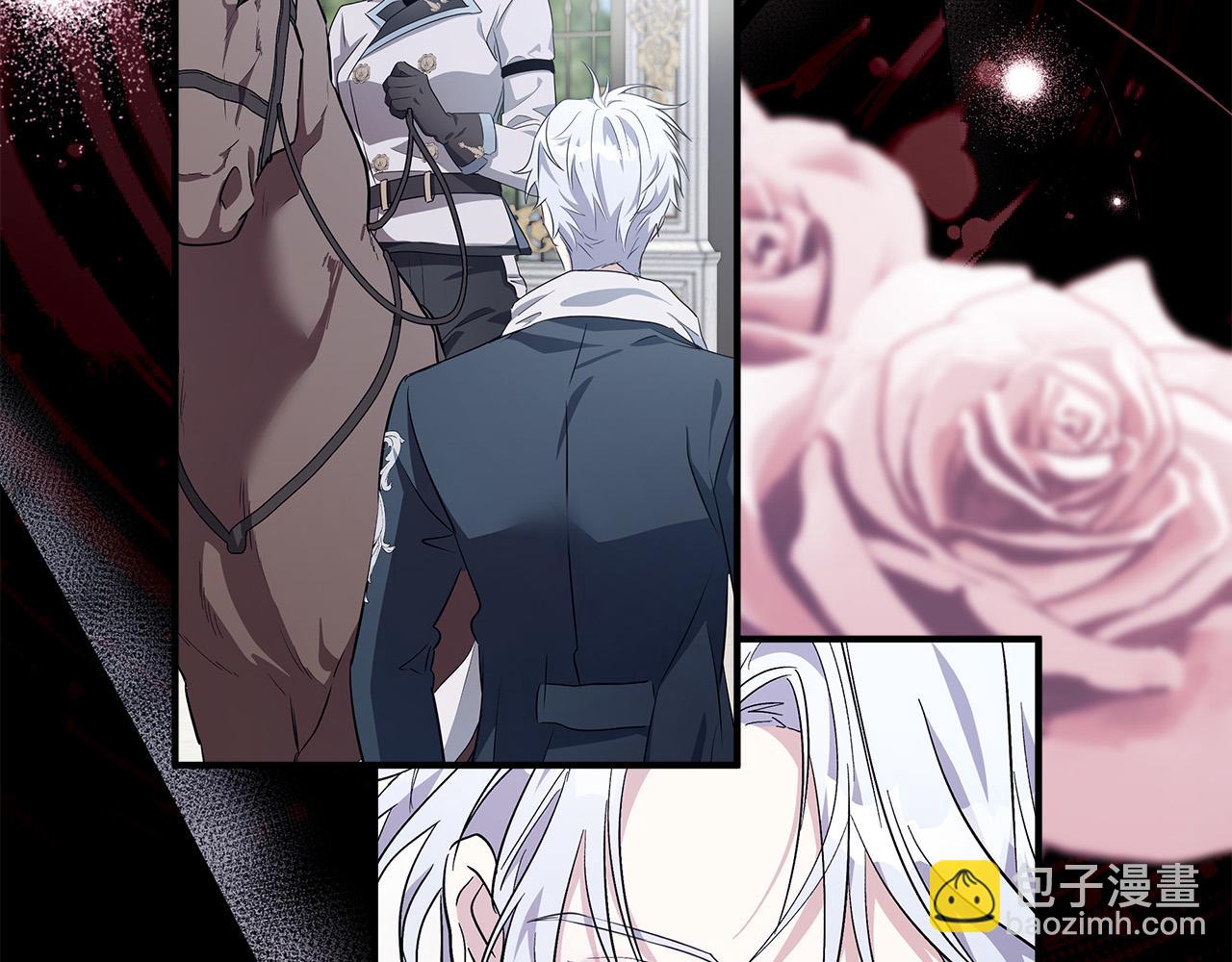 惡女的王座 - 第130話 我對不起你(1/5) - 7