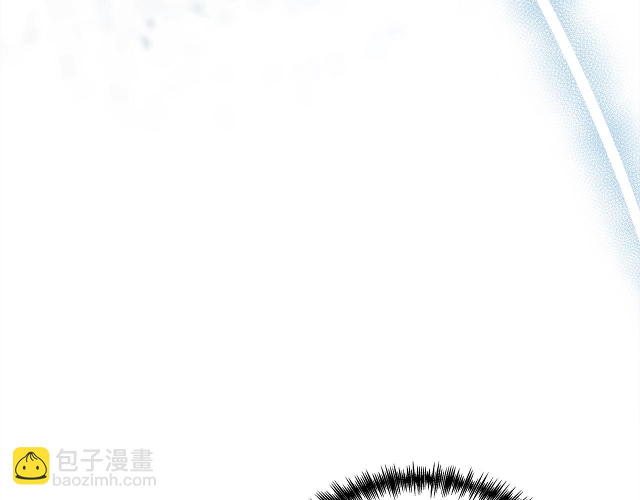 惡女的王座 - 第130話 我對不起你(1/5) - 2