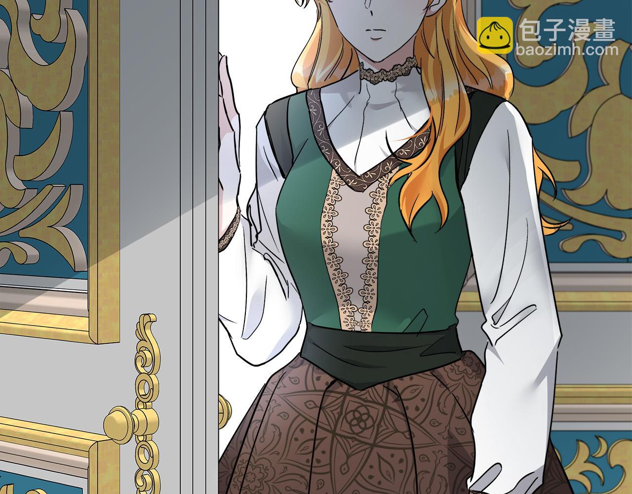 惡女的王座 - 第130話 我對不起你(1/5) - 7