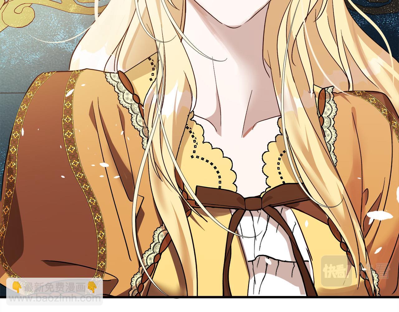 惡女的王座 - 第130話 我對不起你(1/5) - 1