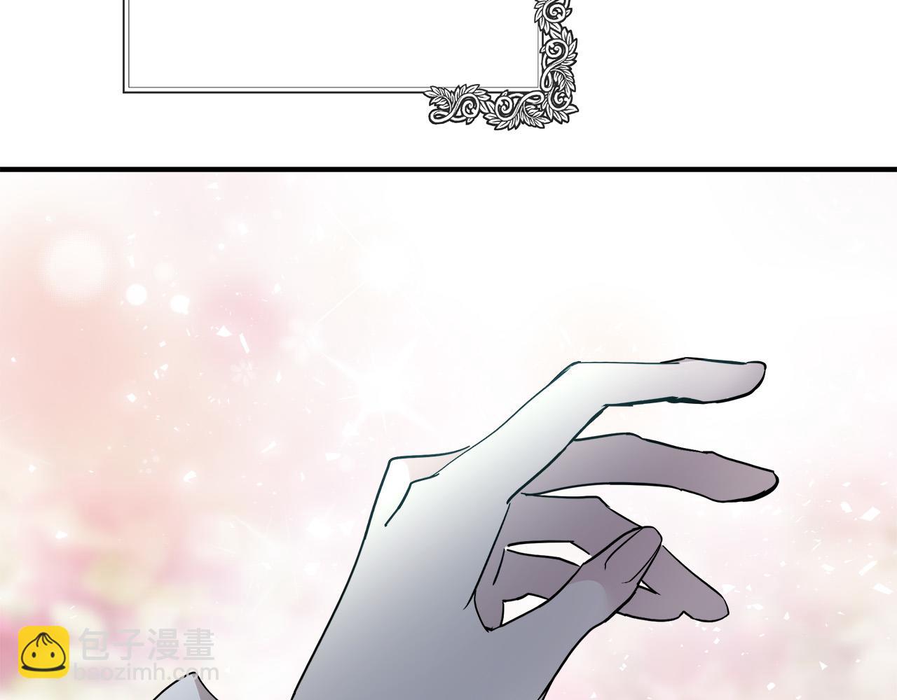 惡女的王座 - 第130話 我對不起你(1/5) - 5