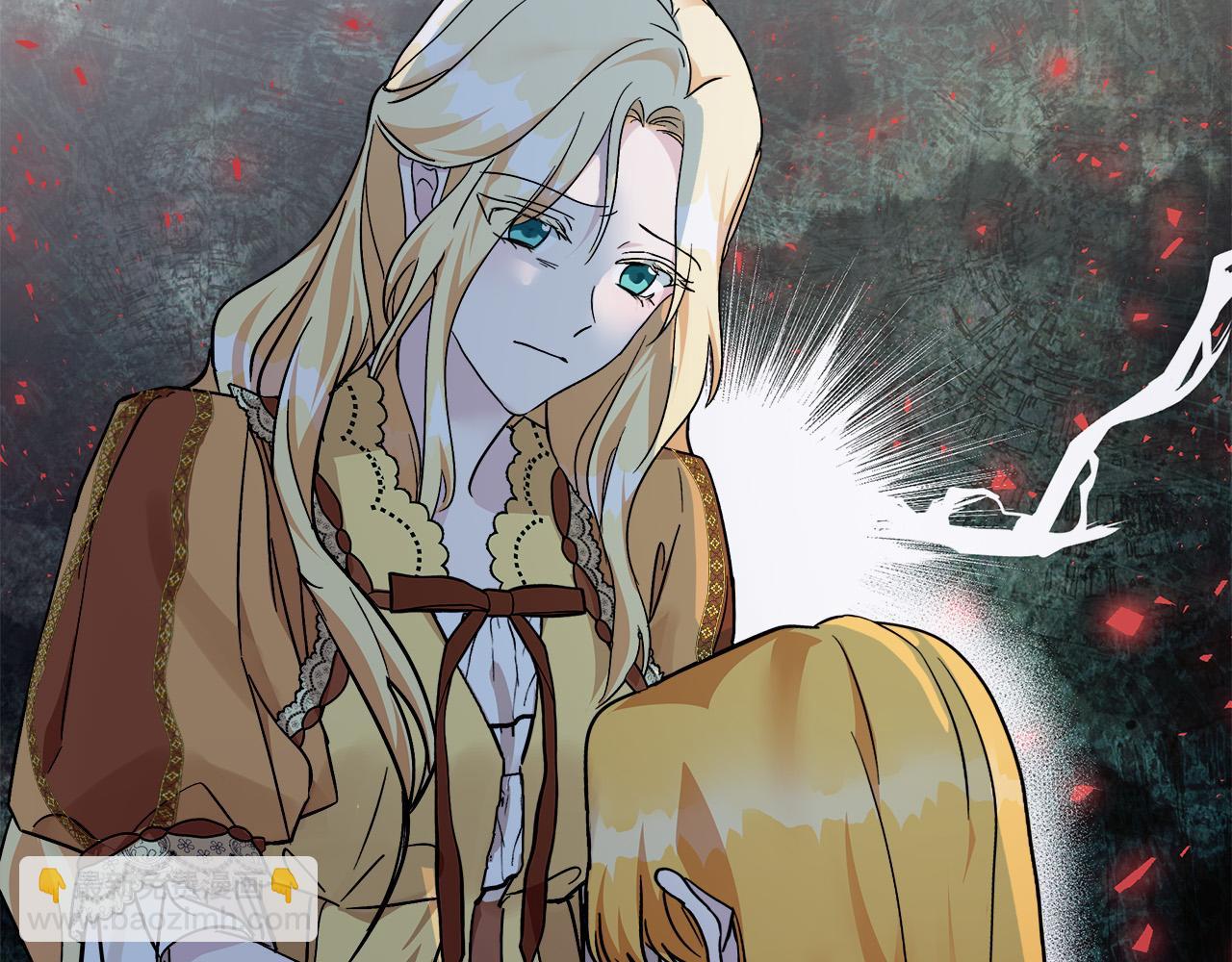 惡女的王座 - 第130話 我對不起你(2/5) - 2