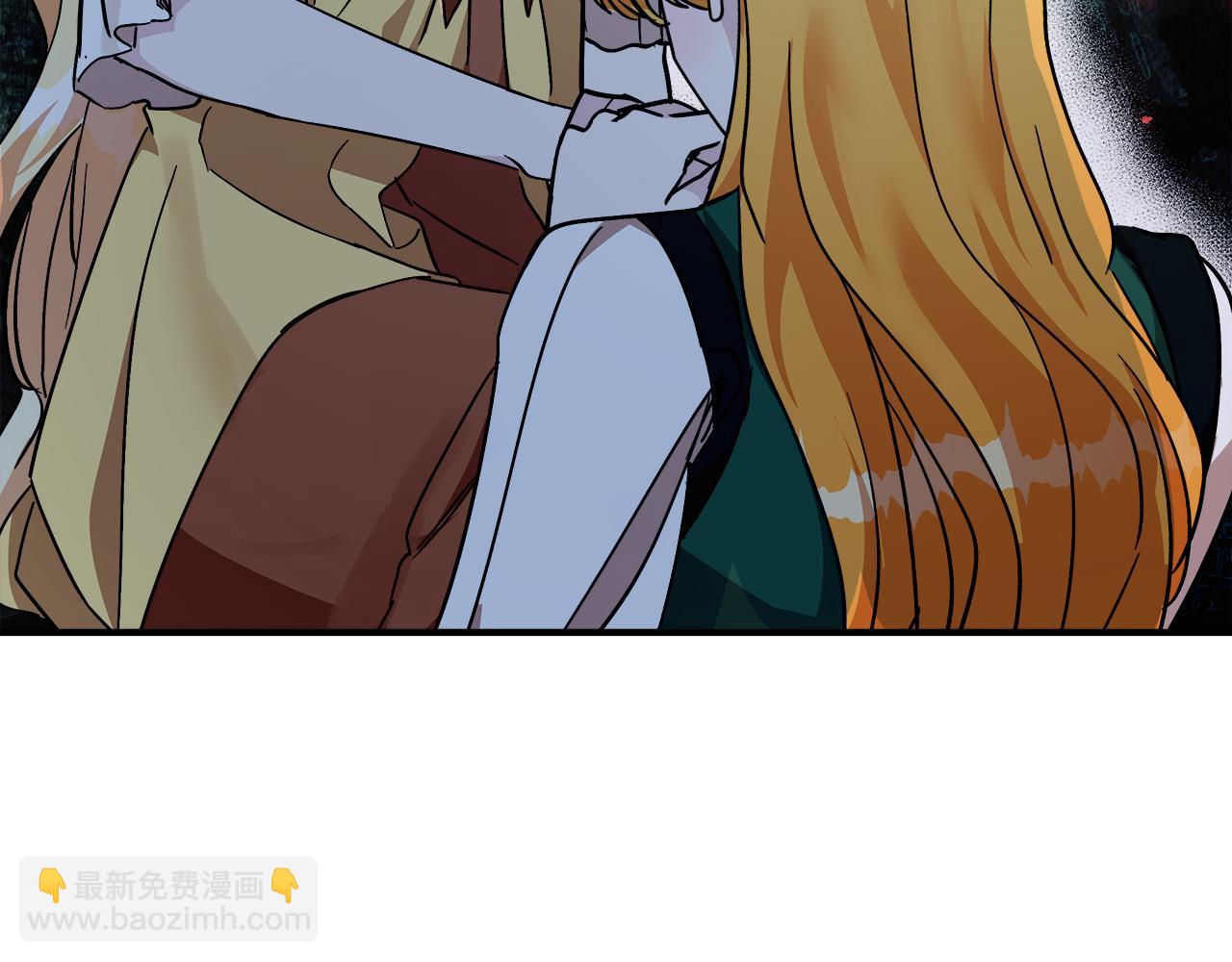 惡女的王座 - 第130話 我對不起你(2/5) - 3