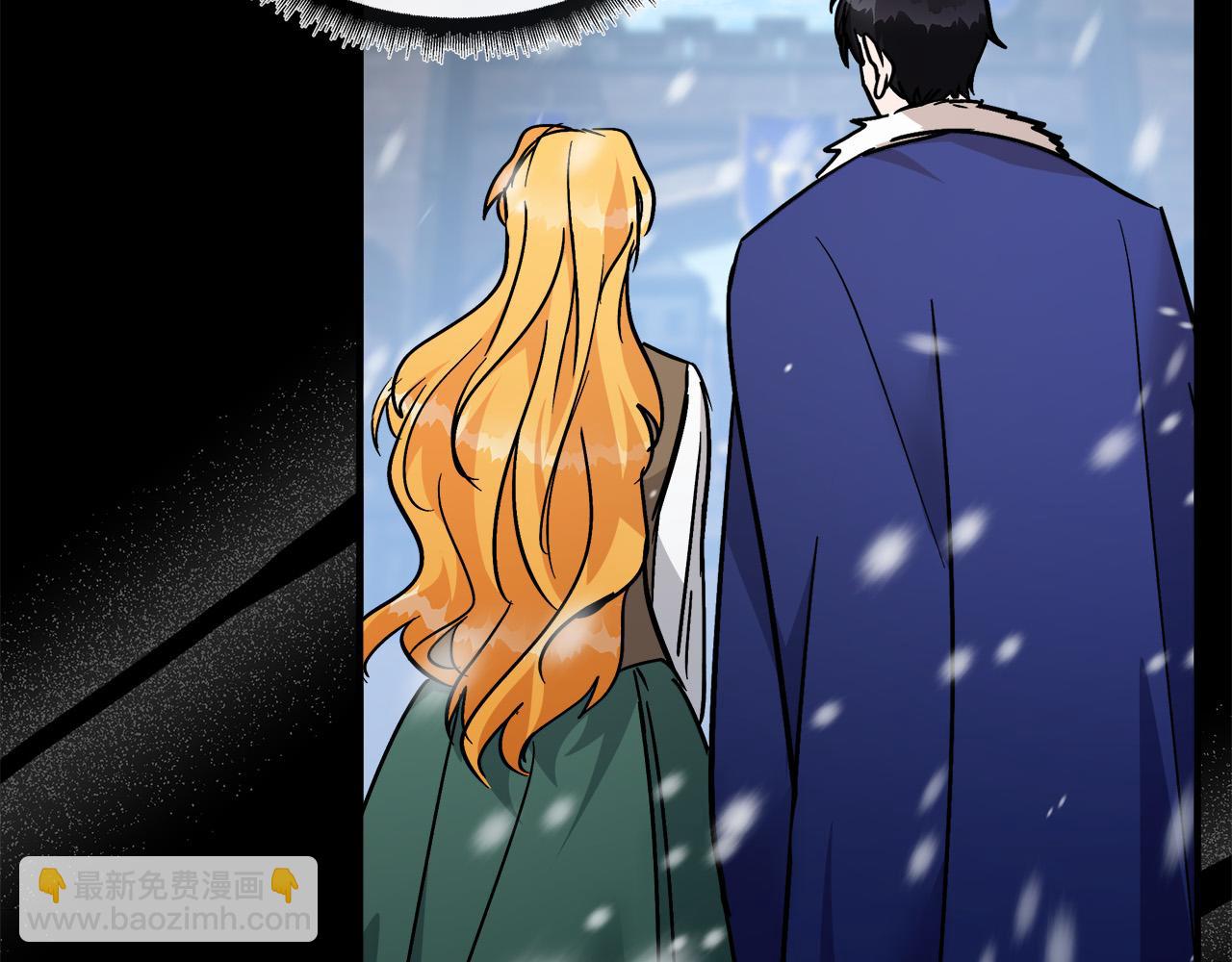 惡女的王座 - 第130話 我對不起你(2/5) - 3