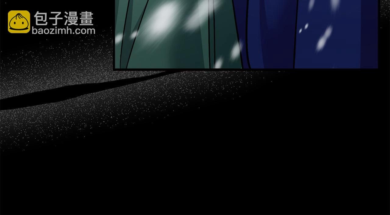 惡女的王座 - 第130話 我對不起你(2/5) - 4