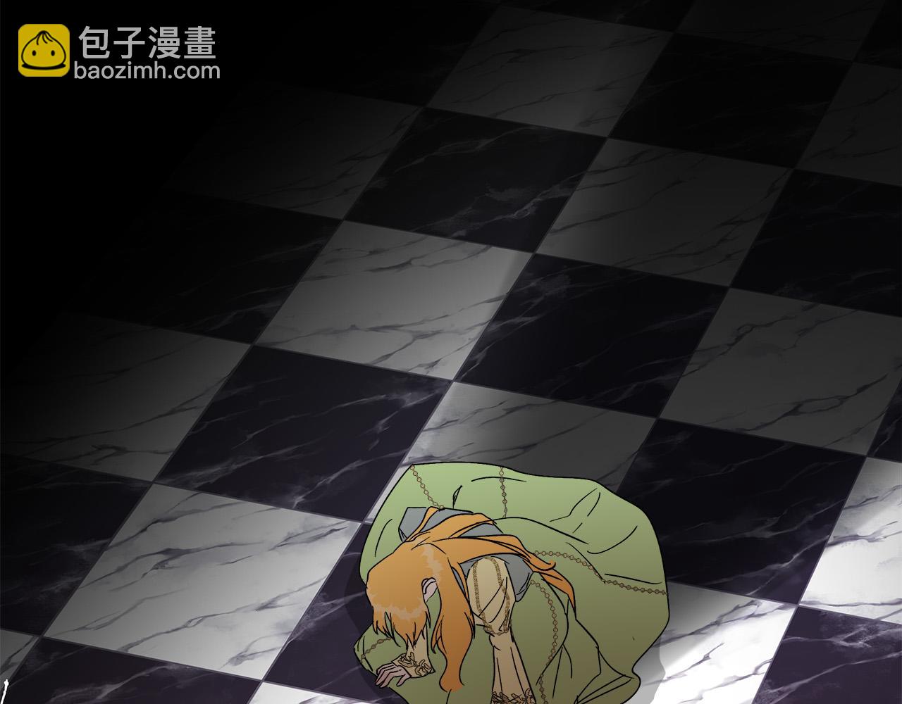 惡女的王座 - 第130話 我對不起你(2/5) - 6