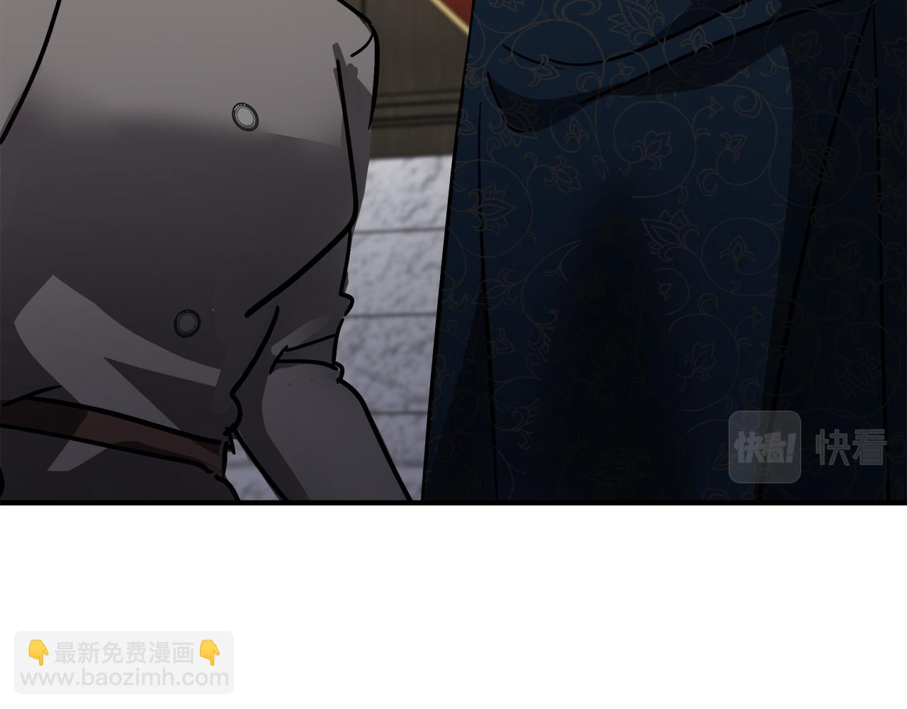 惡女的王座 - 第132話 致命的禮物(3/6) - 7