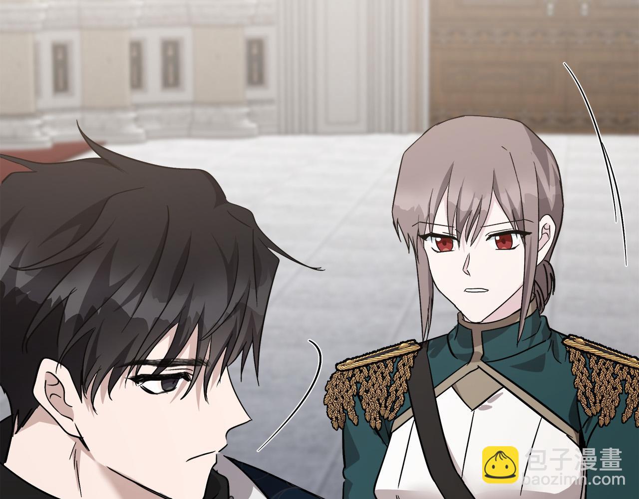 惡女的王座 - 第132話 致命的禮物(3/6) - 7