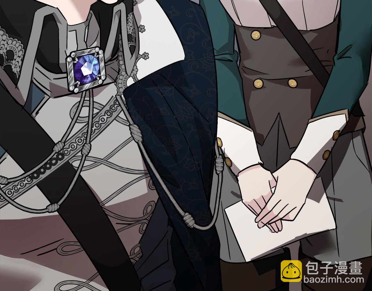 惡女的王座 - 第132話 致命的禮物(3/6) - 8