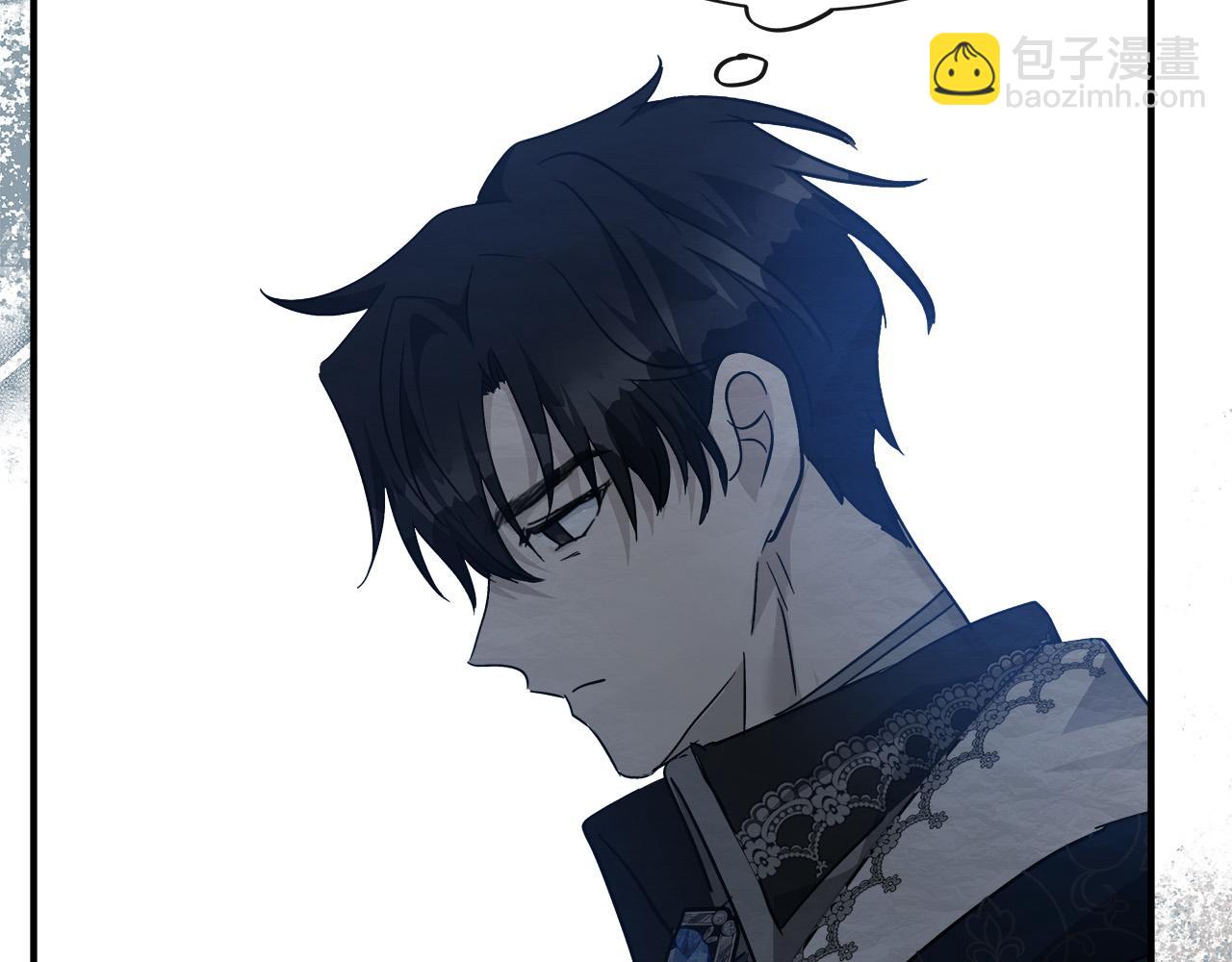 惡女的王座 - 第132話 致命的禮物(3/6) - 6