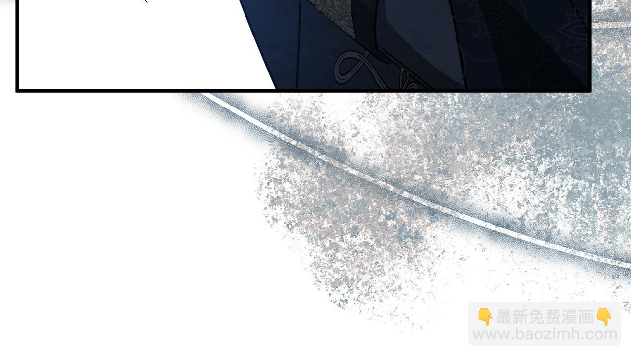 惡女的王座 - 第132話 致命的禮物(3/6) - 8