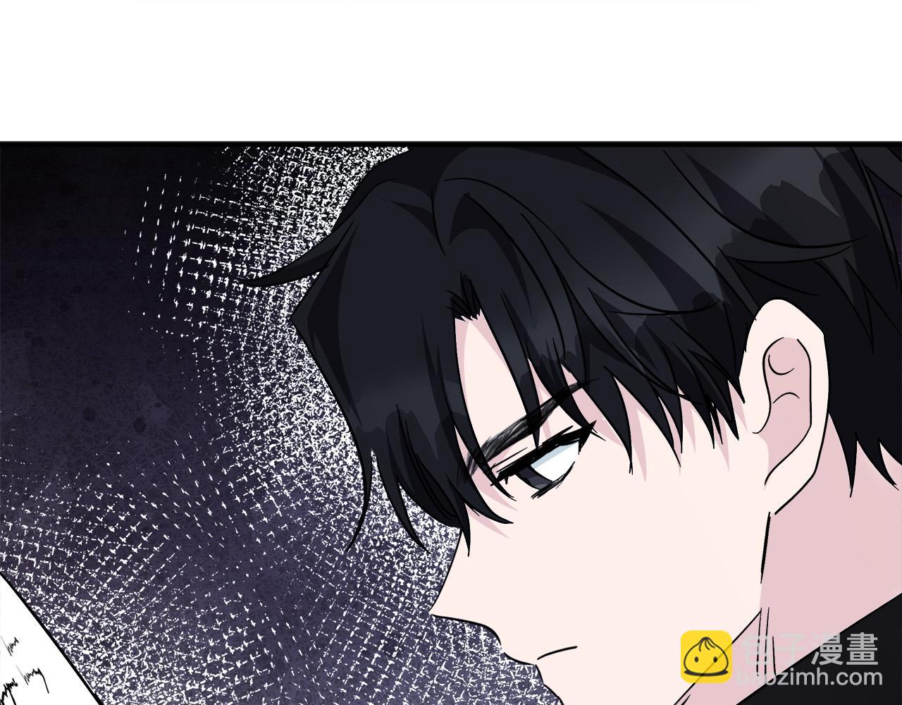 惡女的王座 - 第132話 致命的禮物(3/6) - 1