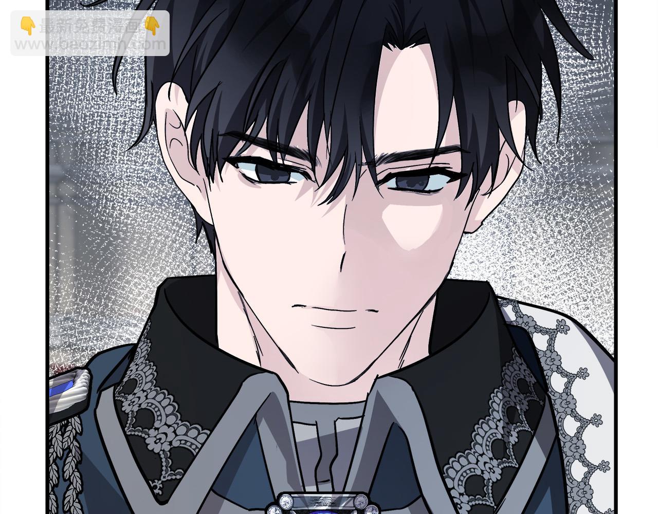 惡女的王座 - 第132話 致命的禮物(3/6) - 8