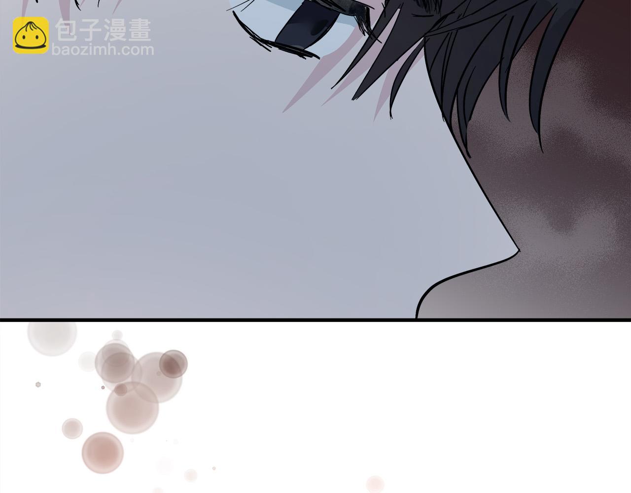 惡女的王座 - 第132話 致命的禮物(3/6) - 7