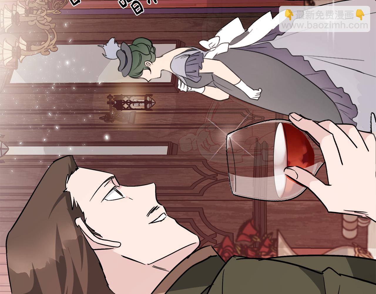 惡女的王座 - 第132話 致命的禮物(3/6) - 4