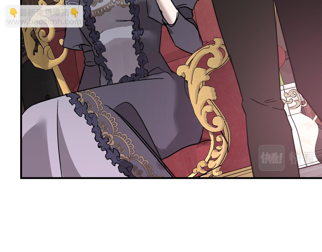 惡女的王座 - 第132話 致命的禮物(4/6) - 2