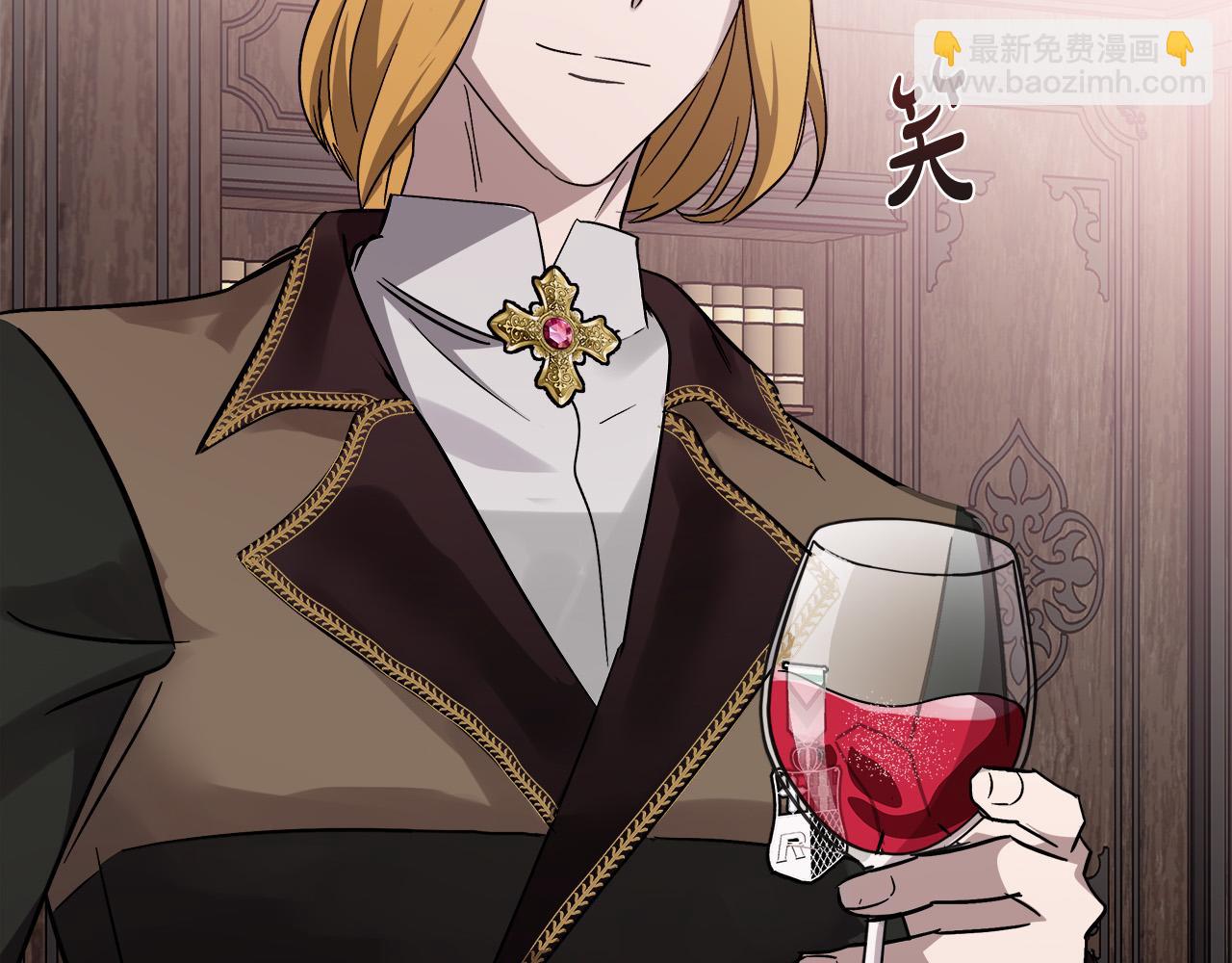 惡女的王座 - 第132話 致命的禮物(4/6) - 5