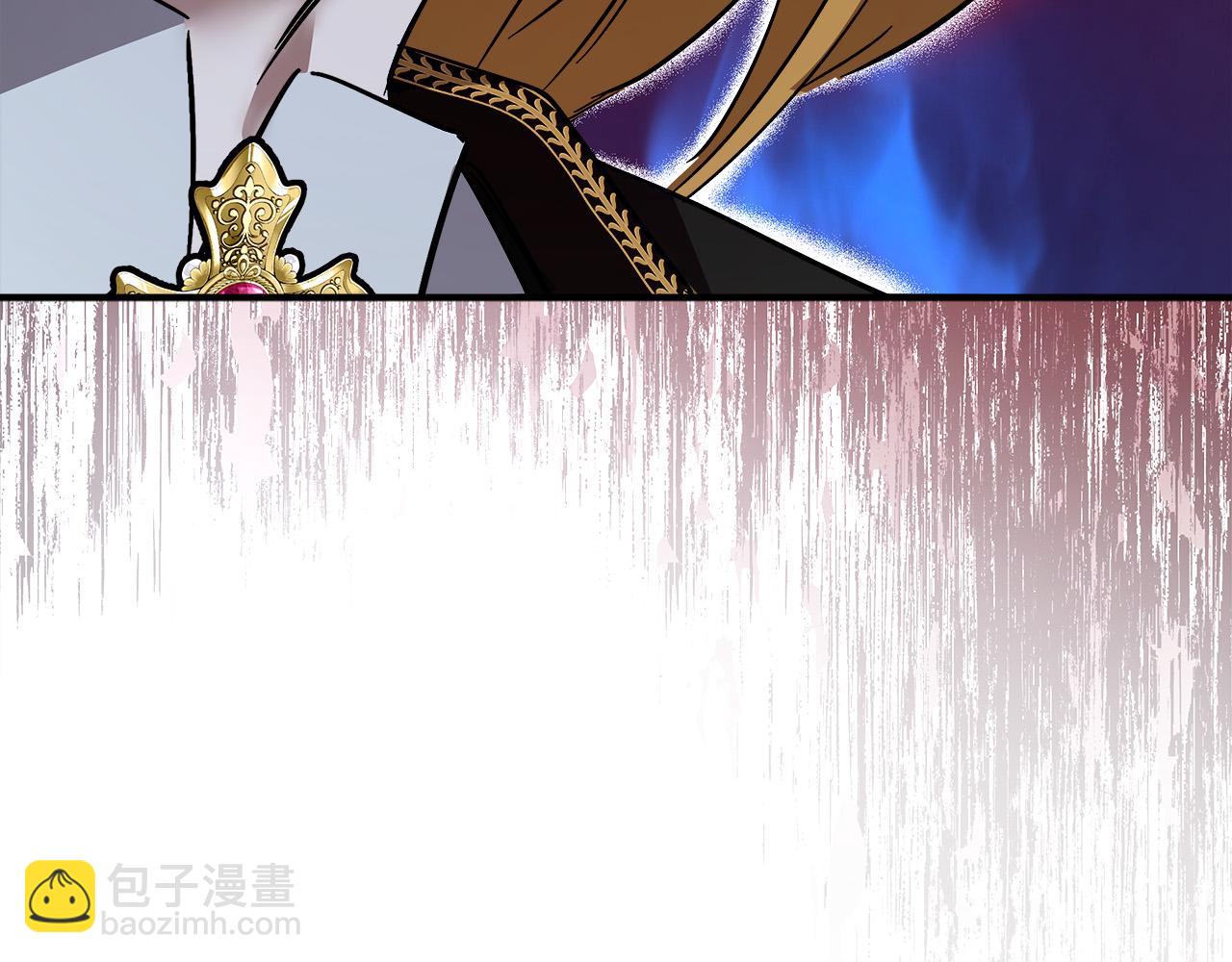 惡女的王座 - 第132話 致命的禮物(4/6) - 1