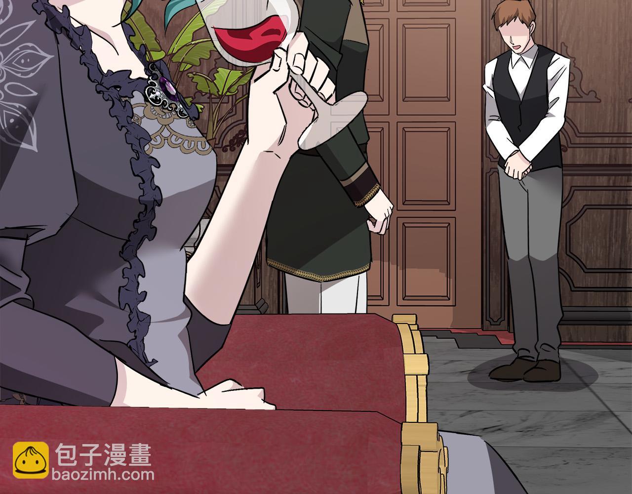 惡女的王座 - 第132話 致命的禮物(4/6) - 2