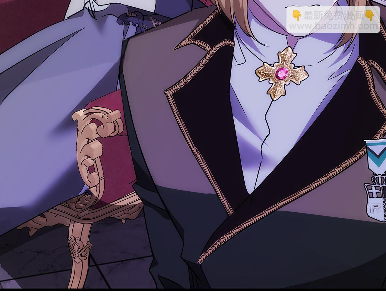 惡女的王座 - 第132話 致命的禮物(4/6) - 1