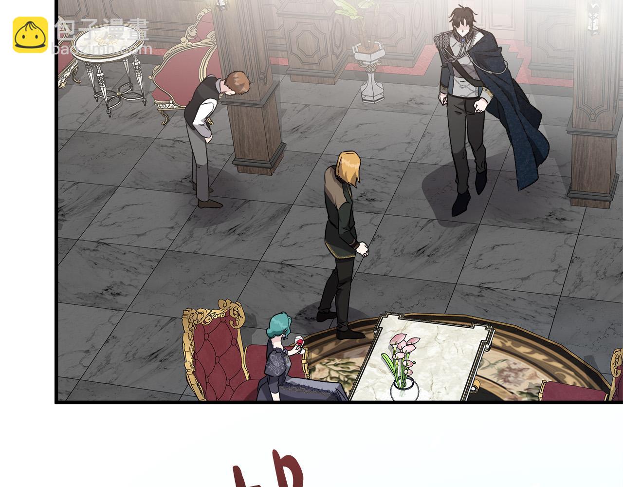 惡女的王座 - 第132話 致命的禮物(4/6) - 3