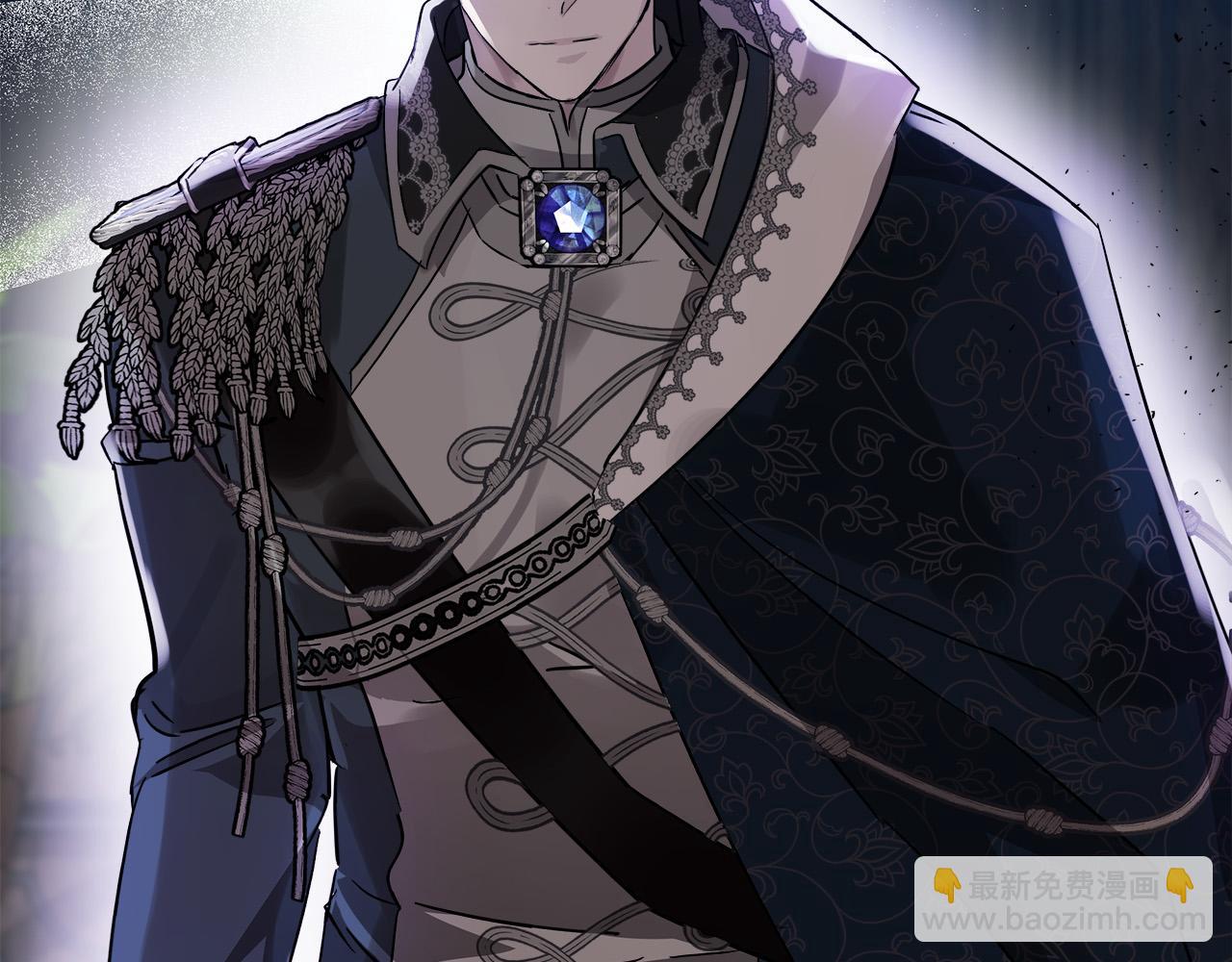 惡女的王座 - 第132話 致命的禮物(4/6) - 5