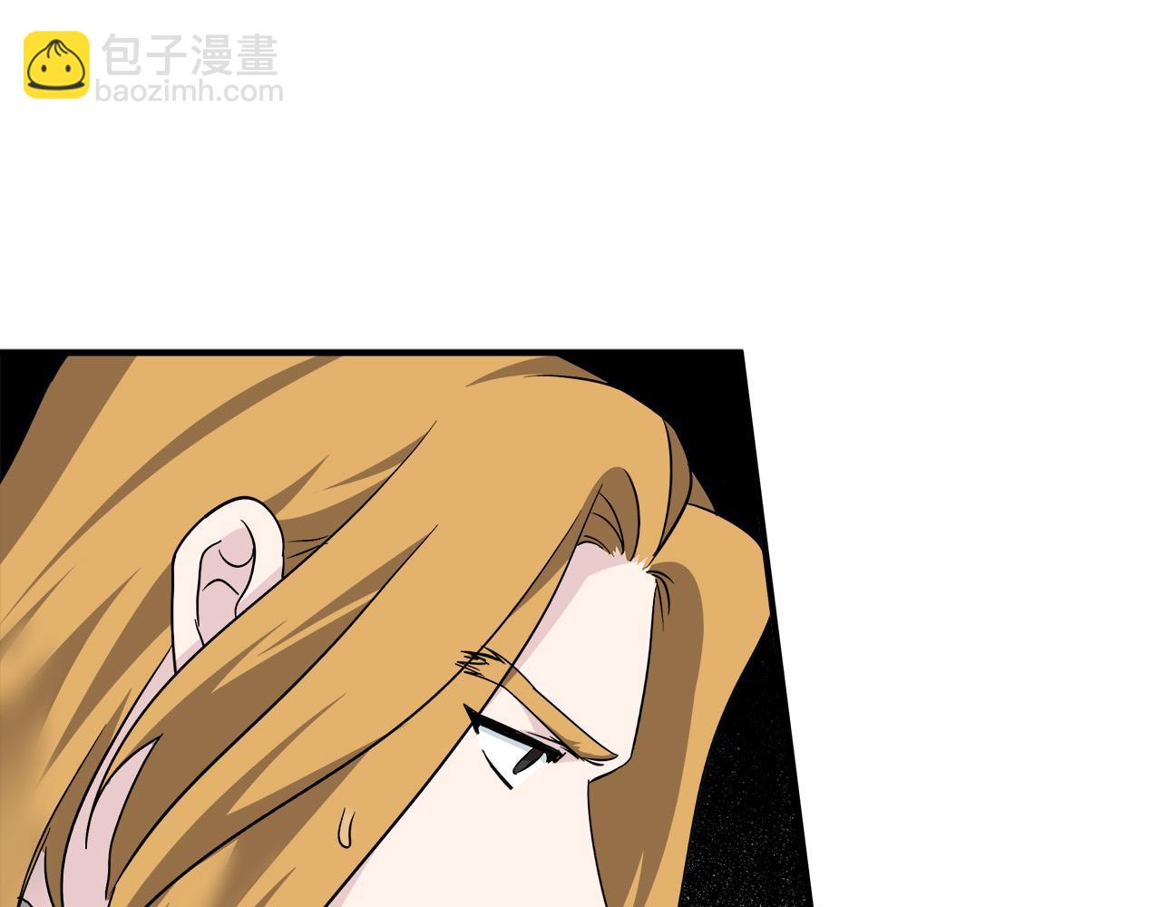 惡女的王座 - 第132話 致命的禮物(4/6) - 8