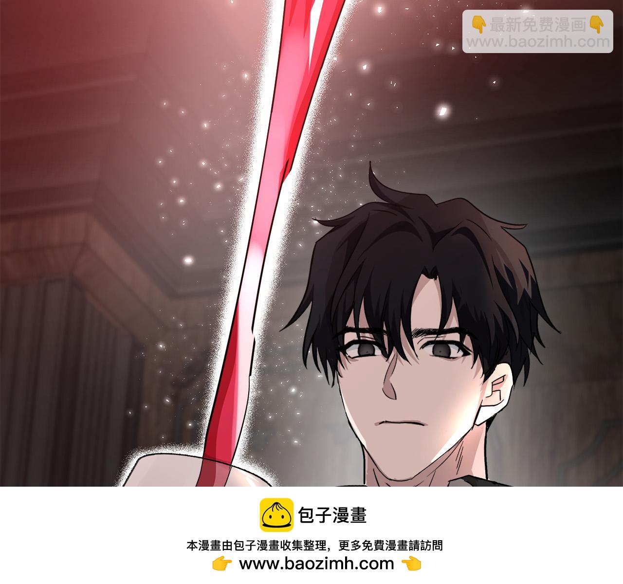 惡女的王座 - 第132話 致命的禮物(4/6) - 6