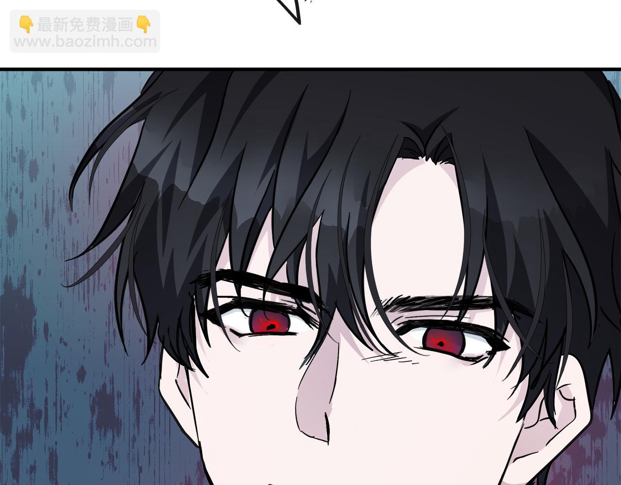 惡女的王座 - 第132話 致命的禮物(5/6) - 8