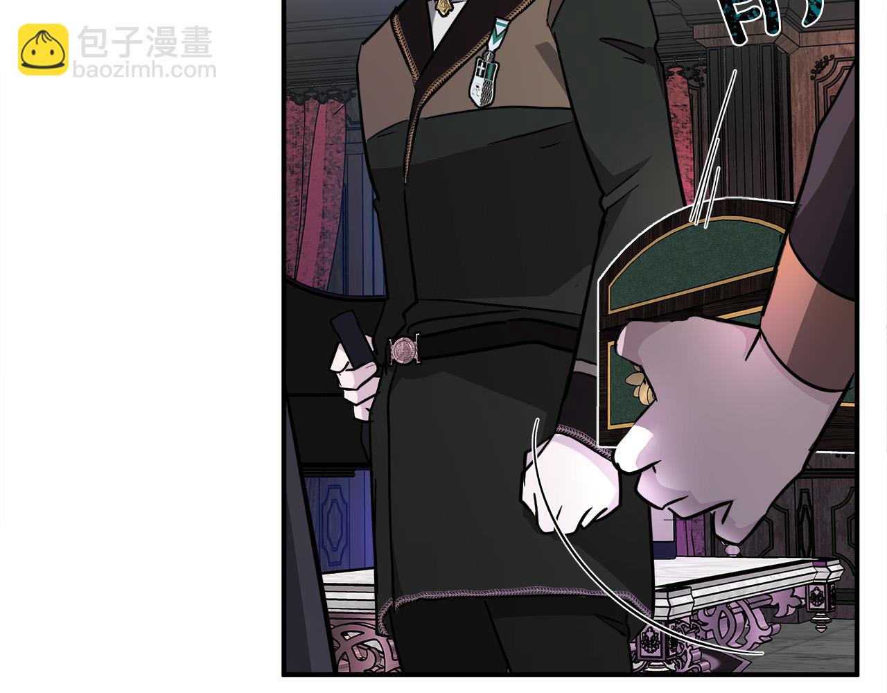 惡女的王座 - 第132話 致命的禮物(5/6) - 8