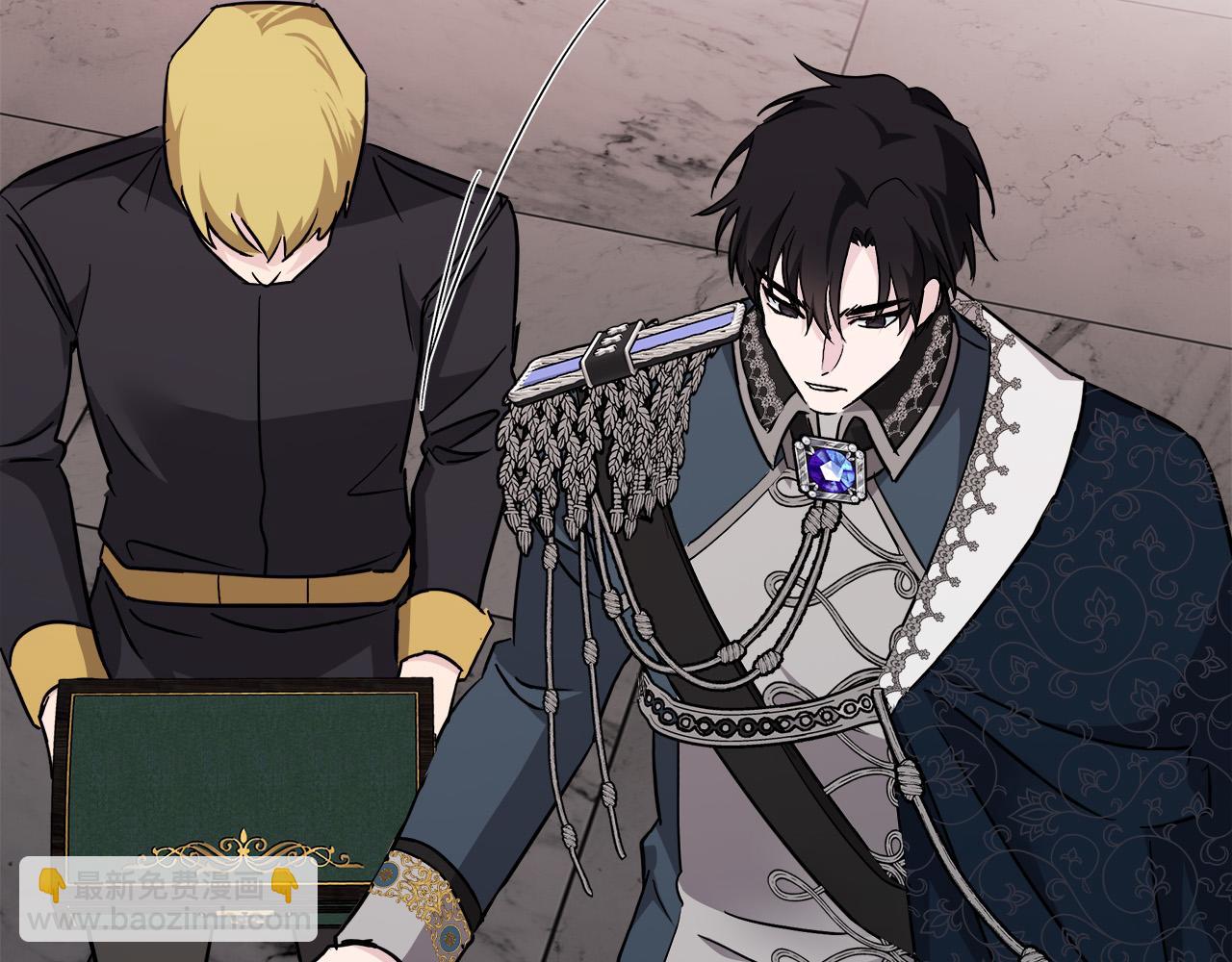 惡女的王座 - 第132話 致命的禮物(5/6) - 5