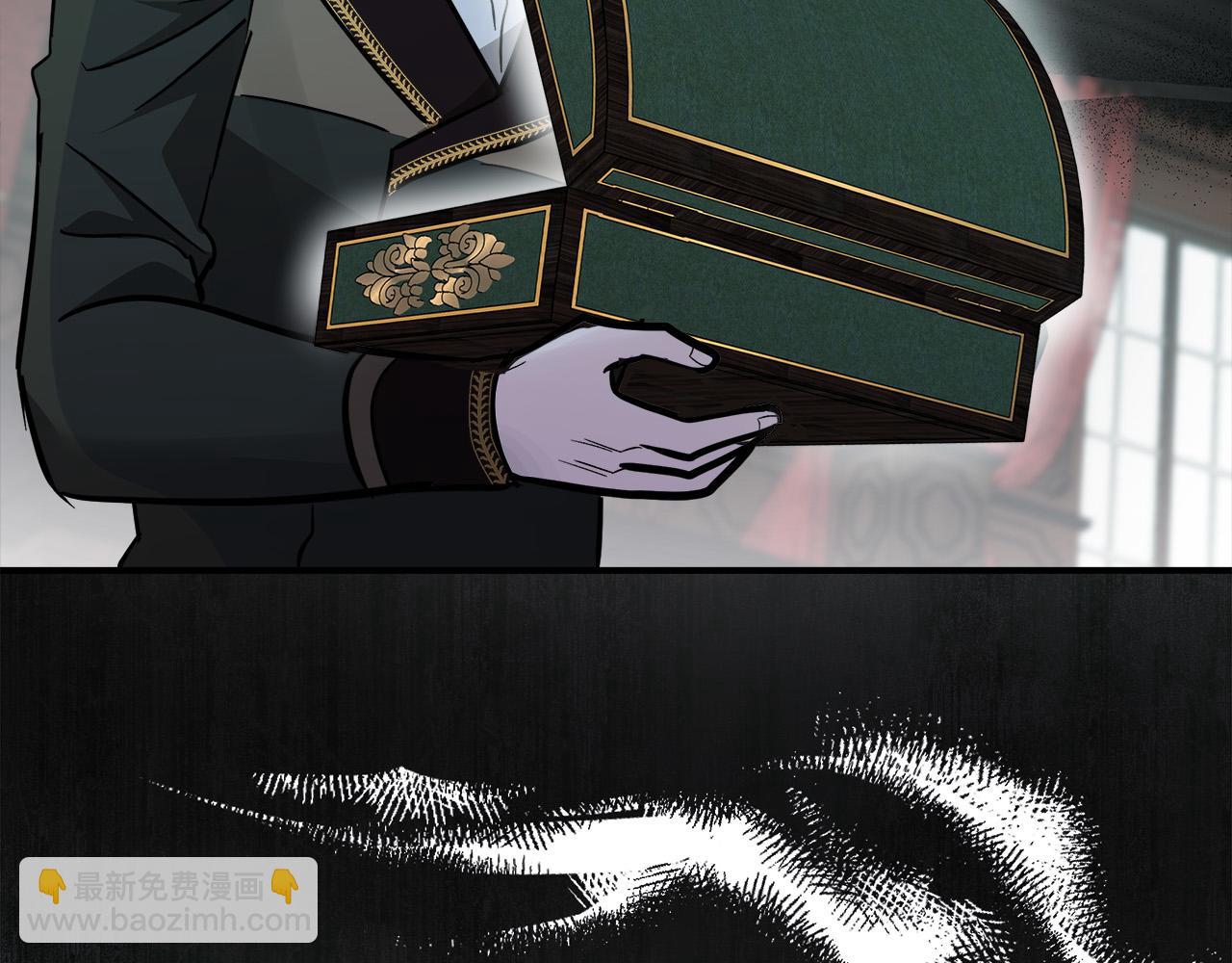 惡女的王座 - 第132話 致命的禮物(5/6) - 4