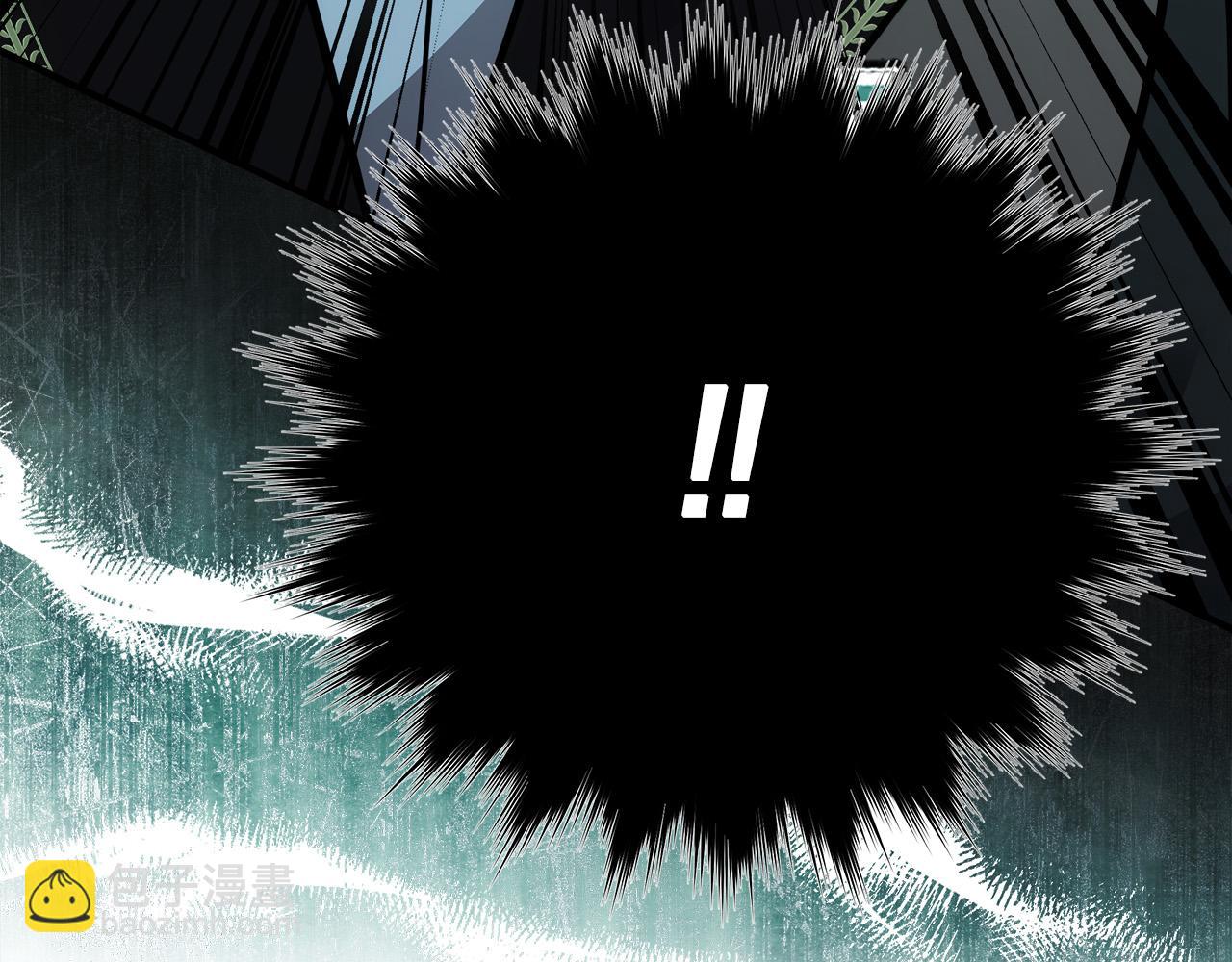 惡女的王座 - 第132話 致命的禮物(5/6) - 7