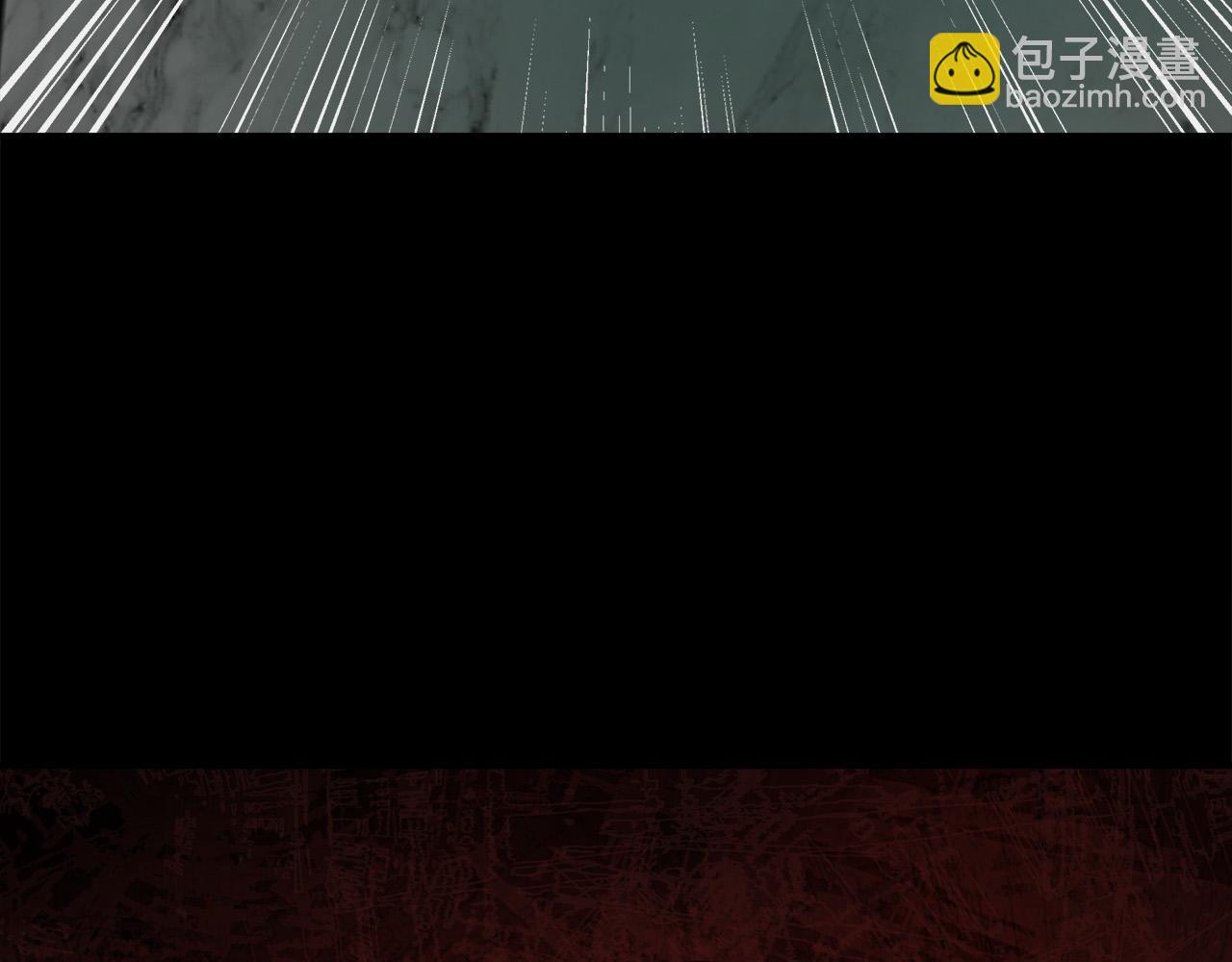 惡女的王座 - 第132話 致命的禮物(5/6) - 5