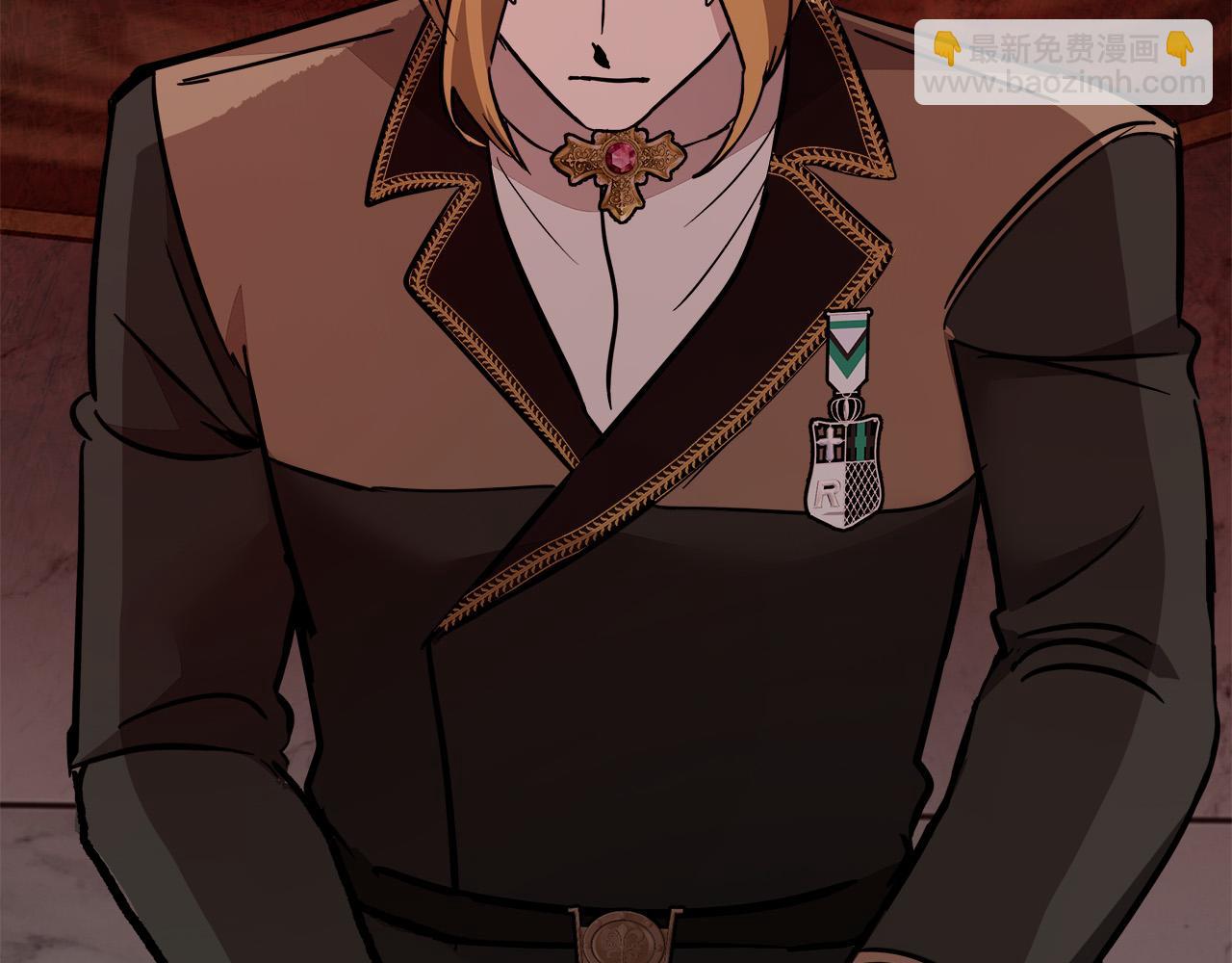 惡女的王座 - 第132話 致命的禮物(5/6) - 7