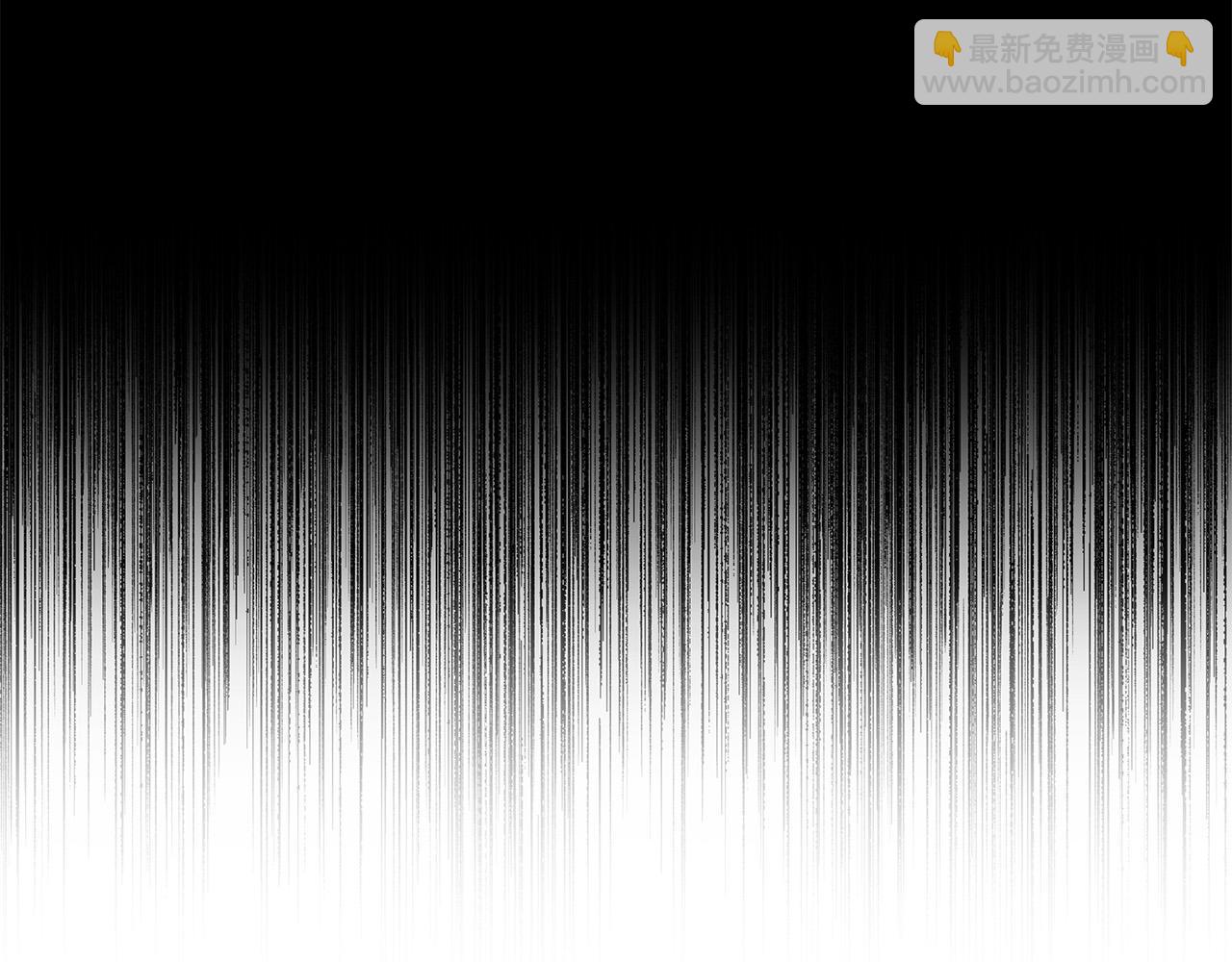 惡女的王座 - 第132話 致命的禮物(5/6) - 3