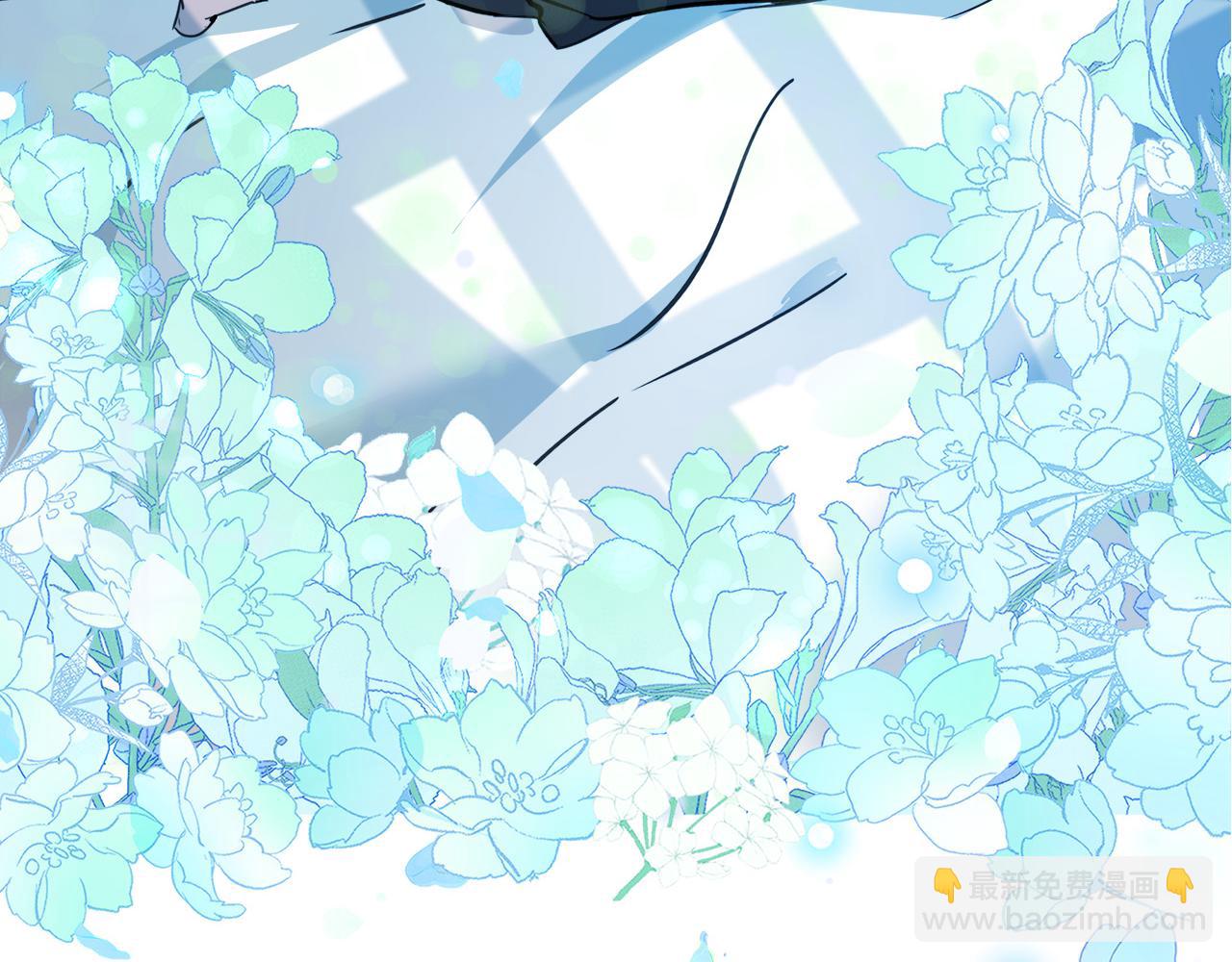 惡女的王座 - 第132話 致命的禮物(5/6) - 4