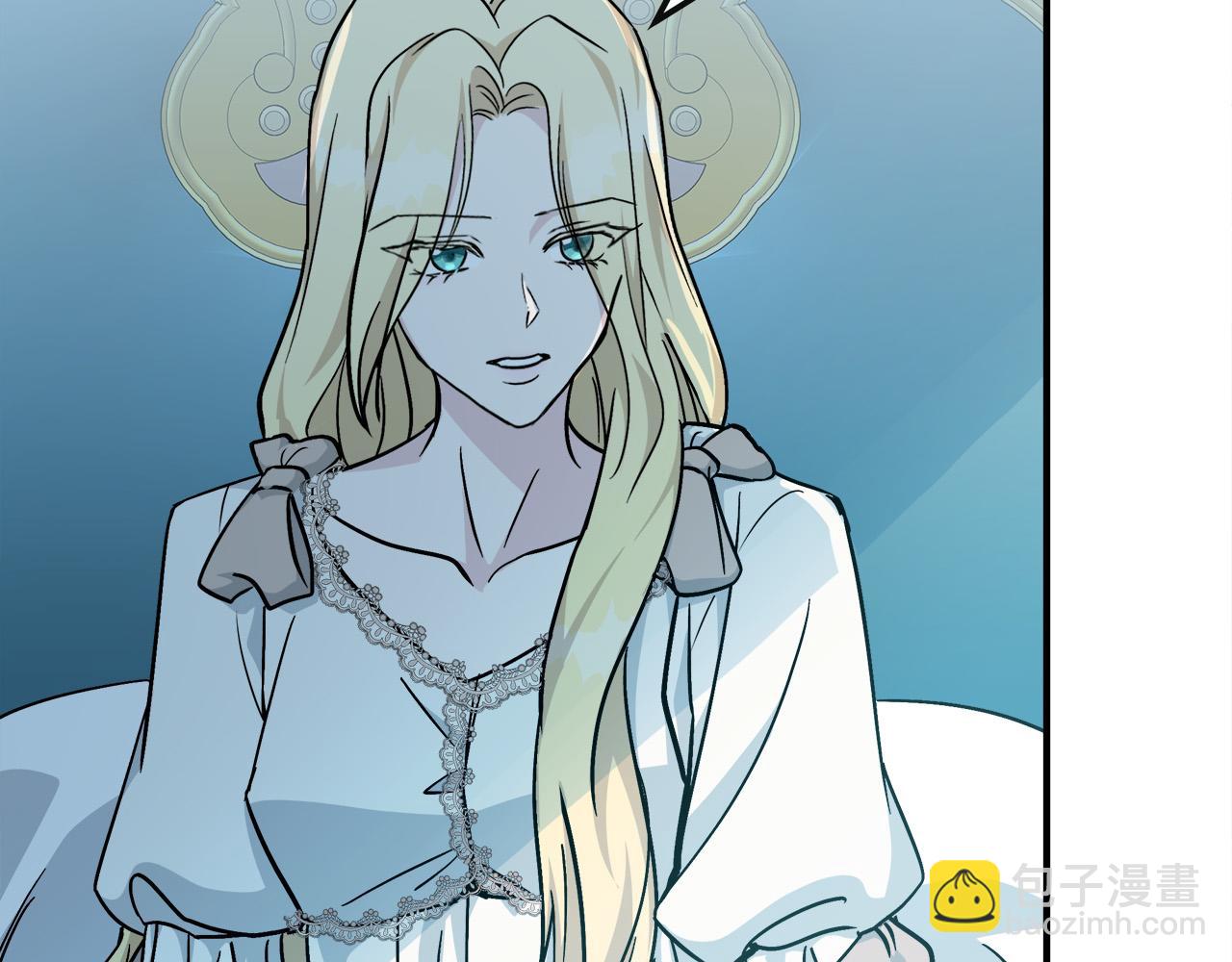 惡女的王座 - 第132話 致命的禮物(1/6) - 3