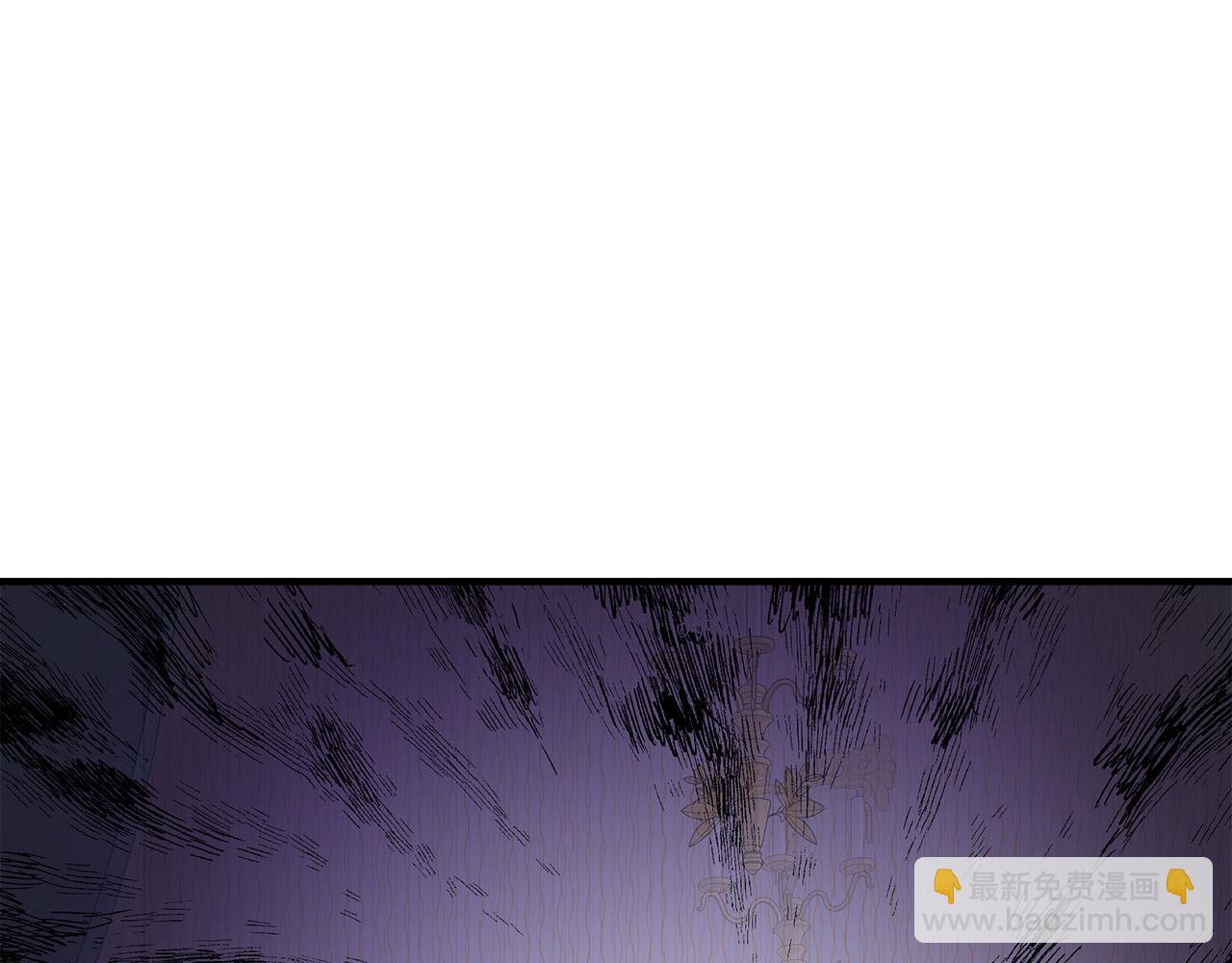 惡女的王座 - 第132話 致命的禮物(1/6) - 5