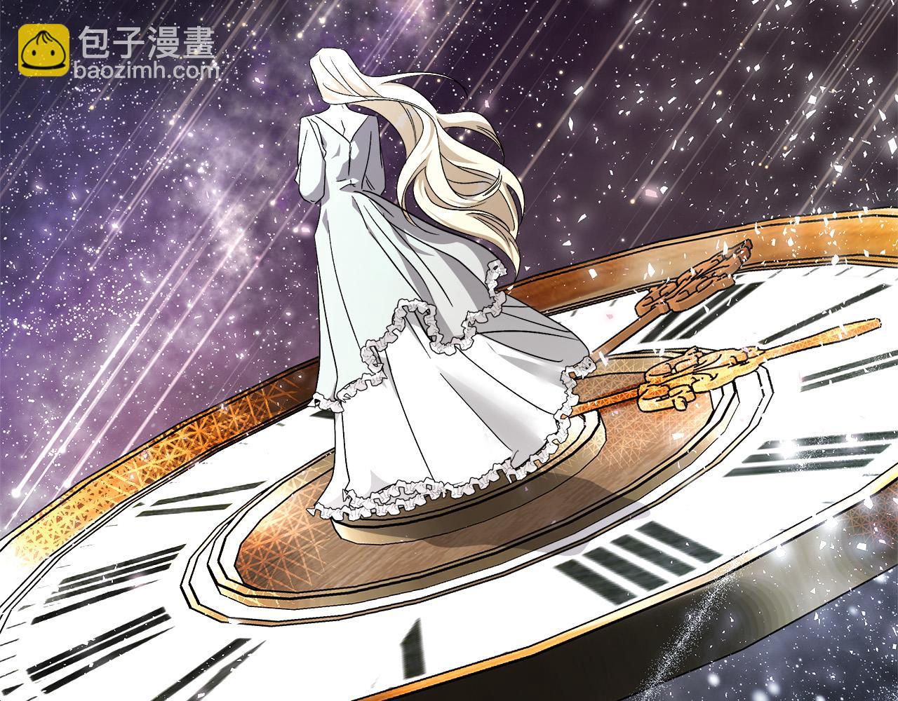 惡女的王座 - 第132話 致命的禮物(2/6) - 3