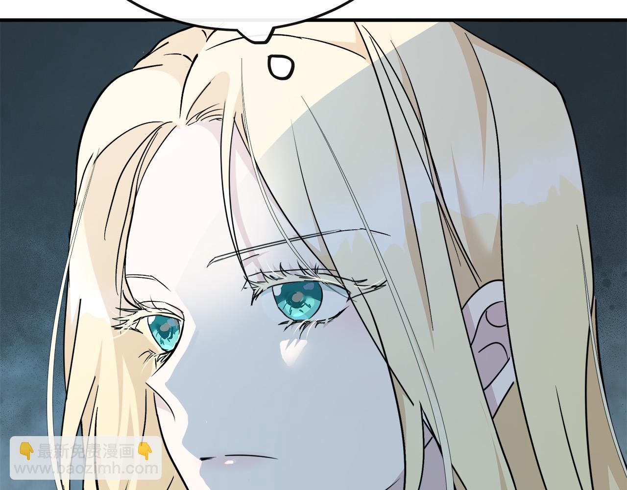 惡女的王座 - 第132話 致命的禮物(2/6) - 6