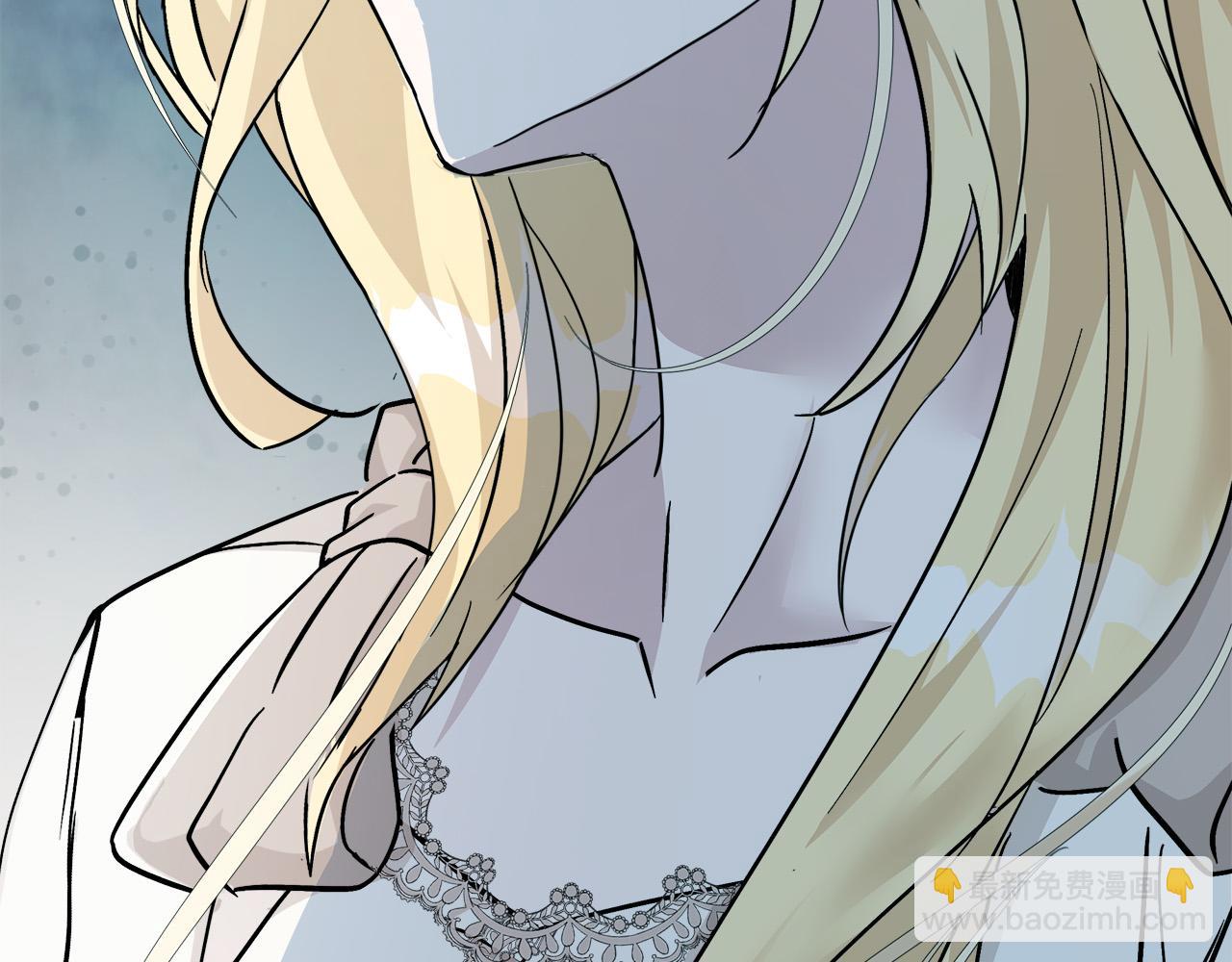 惡女的王座 - 第132話 致命的禮物(2/6) - 7