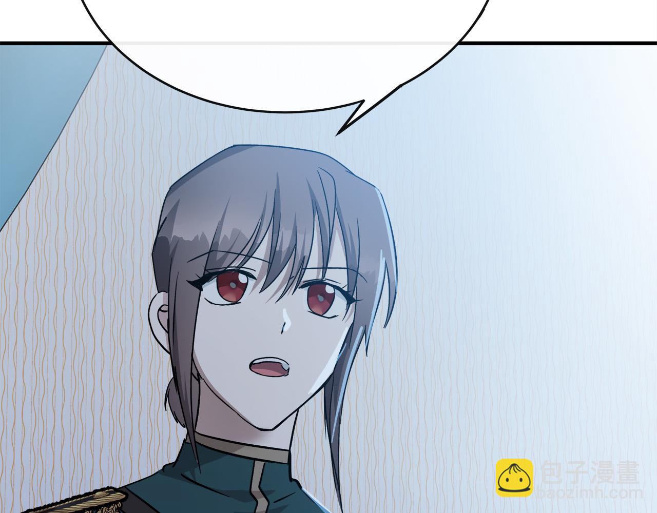 惡女的王座 - 第132話 致命的禮物(2/6) - 6