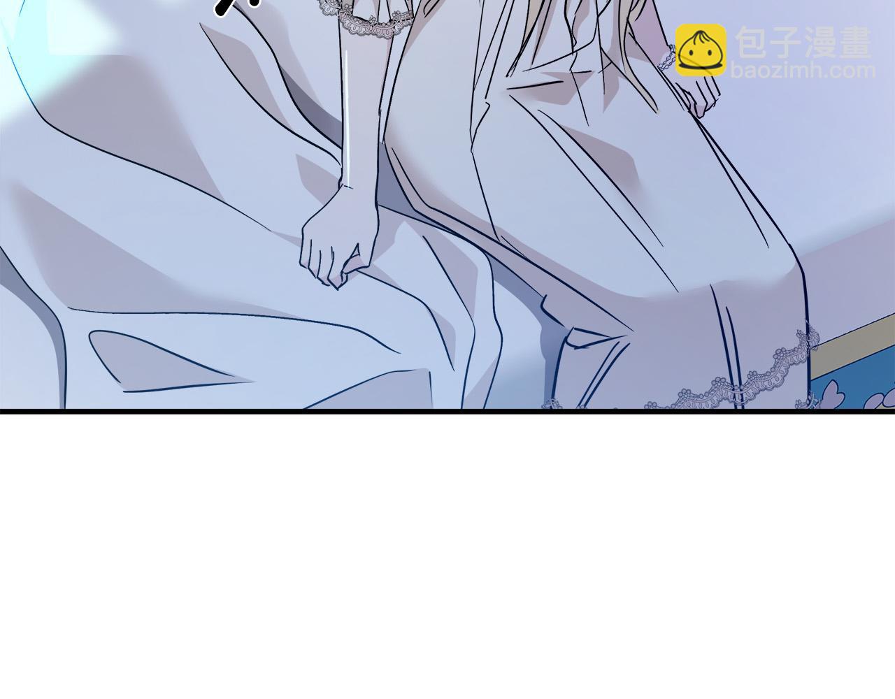 惡女的王座 - 第132話 致命的禮物(2/6) - 6