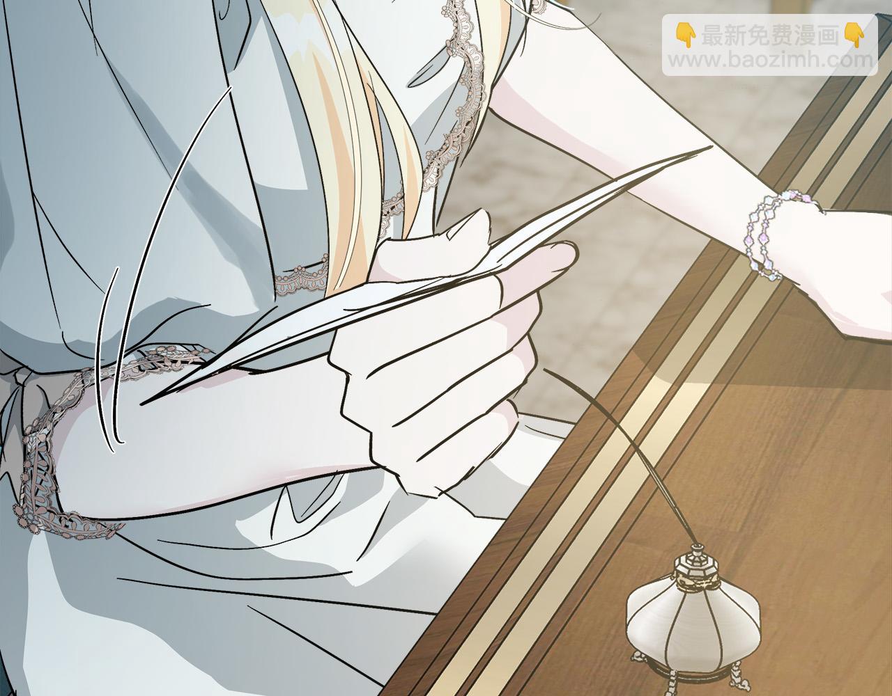 惡女的王座 - 第132話 致命的禮物(2/6) - 5